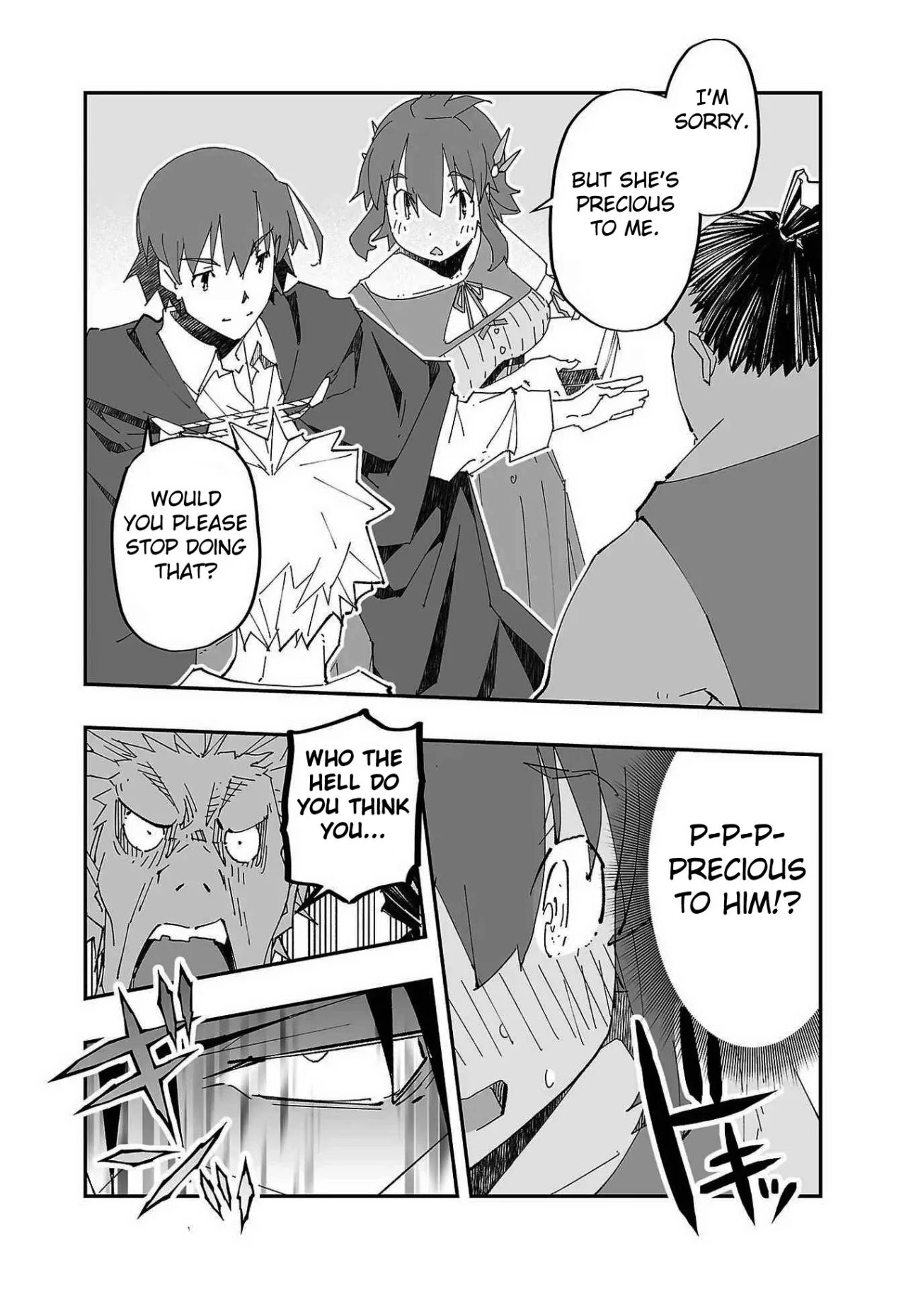 Netori Mahoutsukai no Bouken 1 116