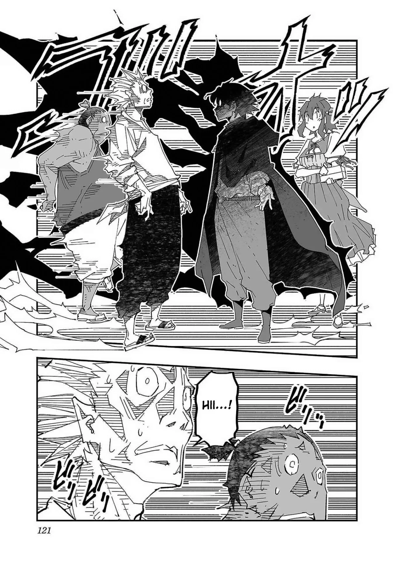 Netori Mahoutsukai no Bouken 1 117