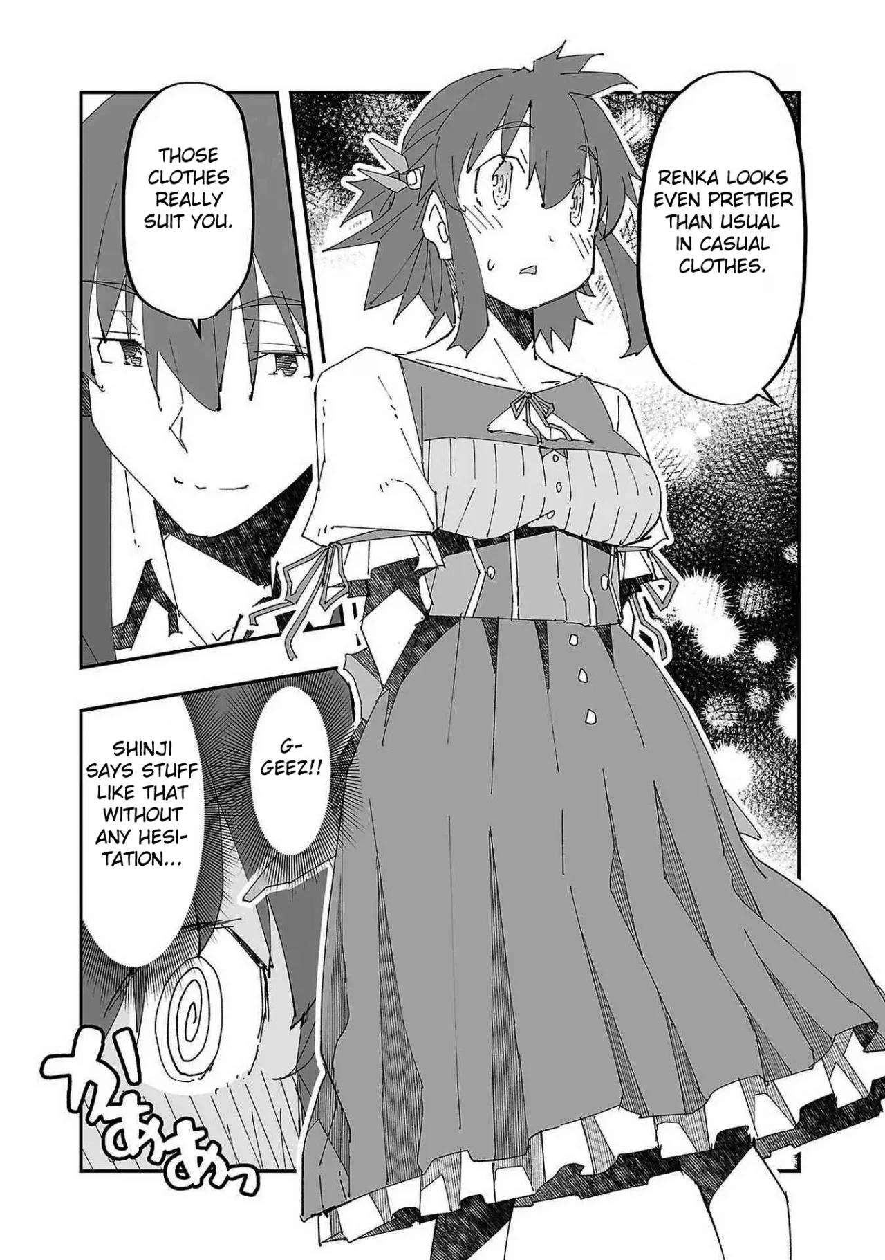 Netori Mahoutsukai no Bouken 1 120