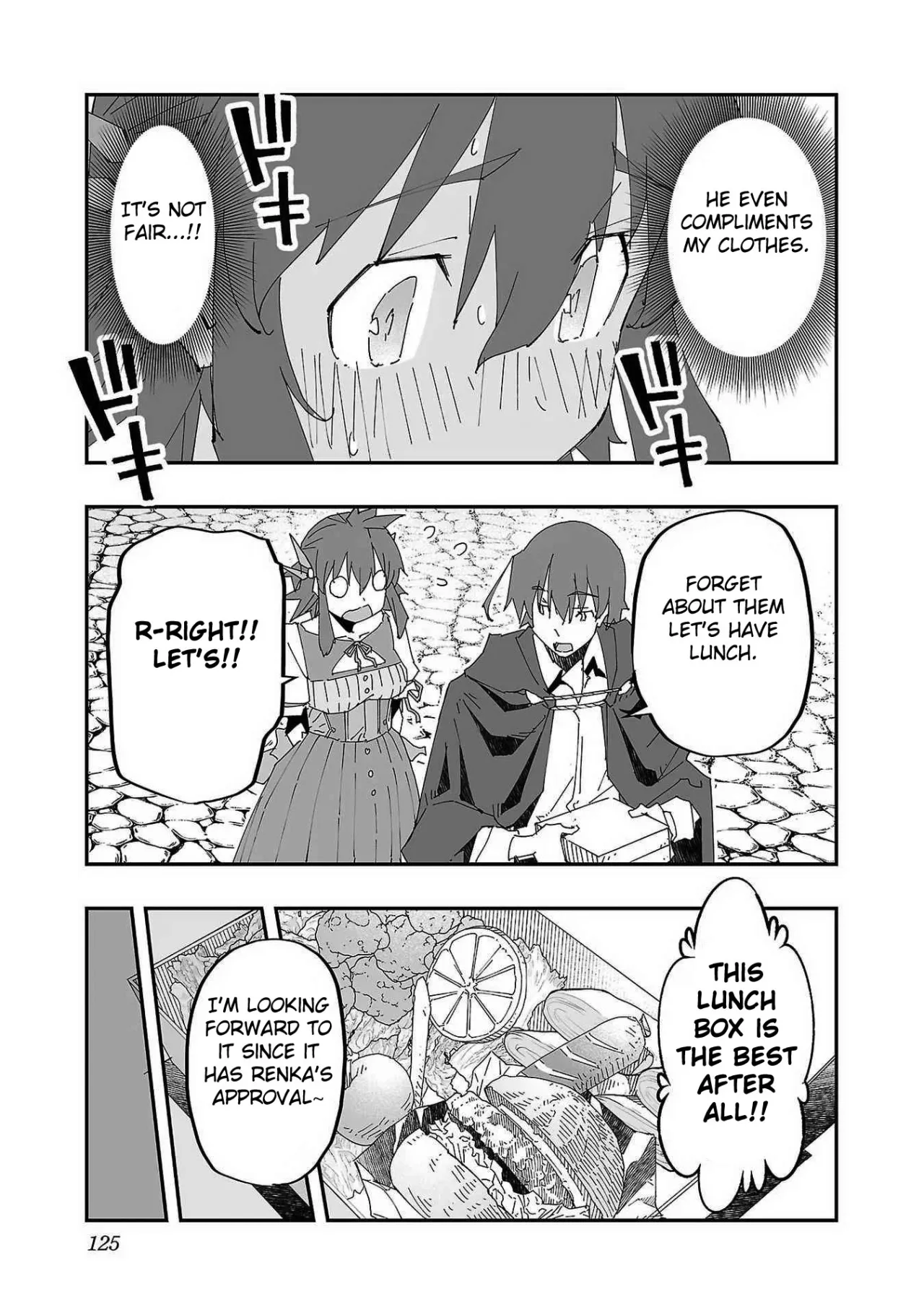 Netori Mahoutsukai no Bouken 1 121