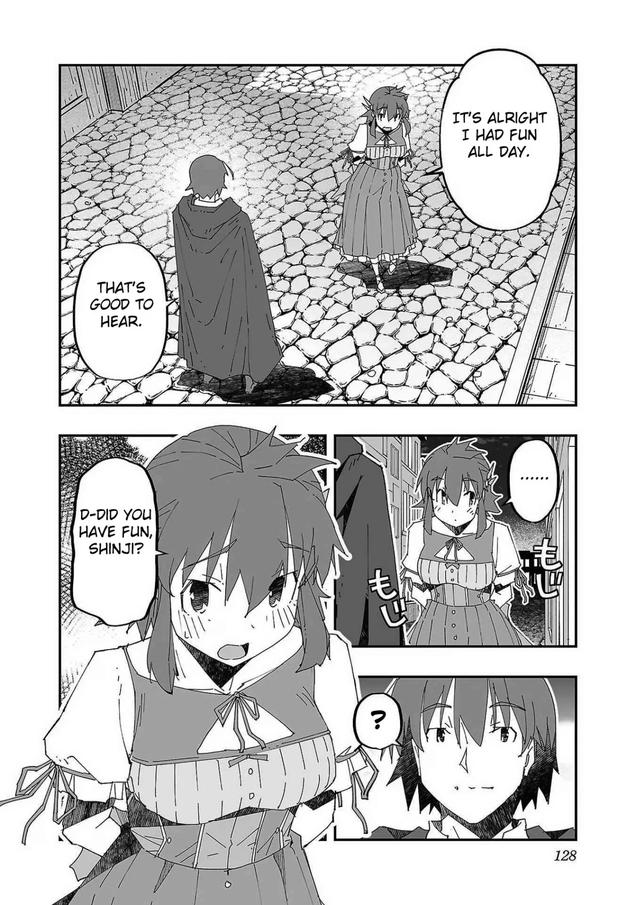 Netori Mahoutsukai no Bouken 1 124