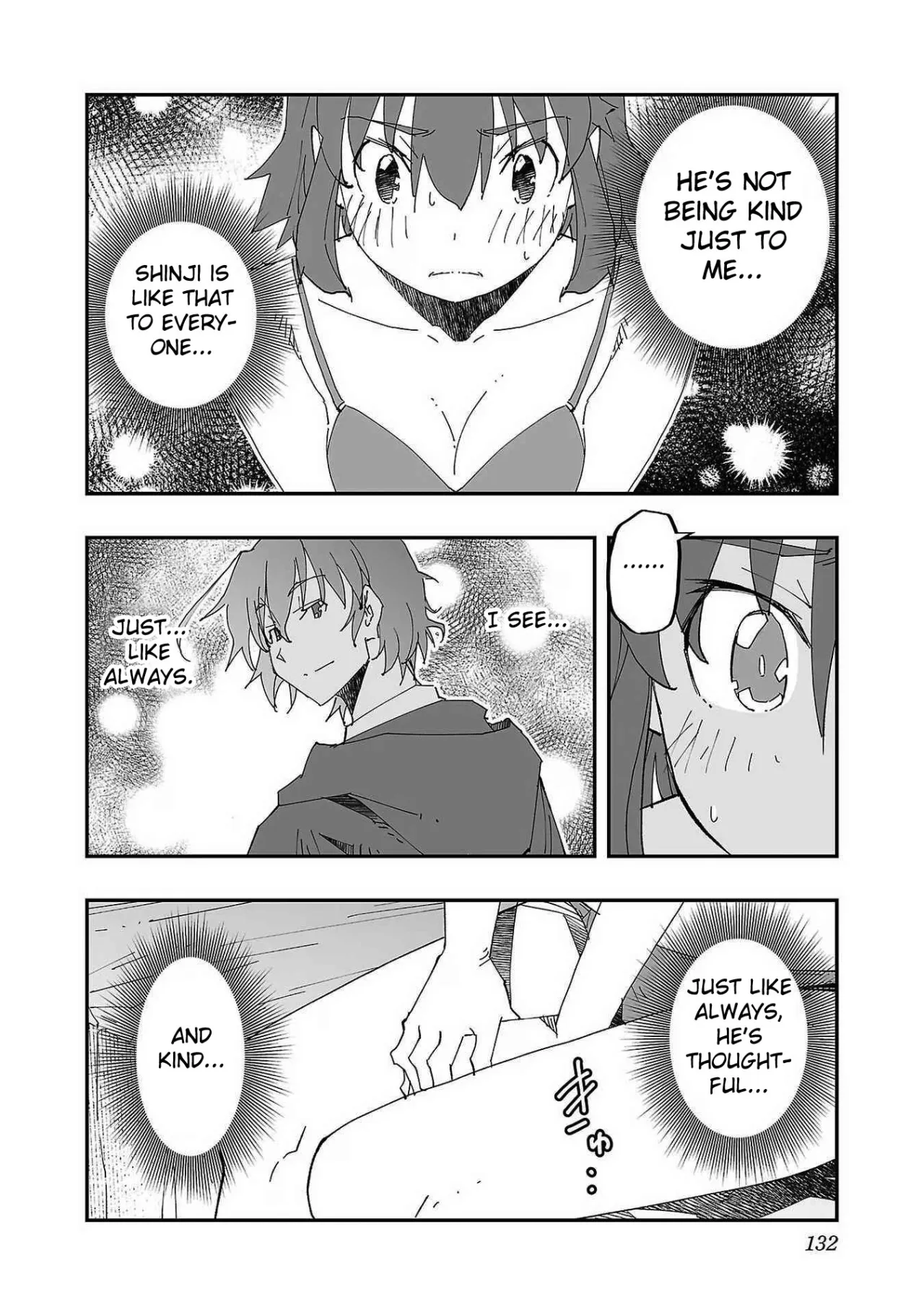 Netori Mahoutsukai no Bouken 1 128