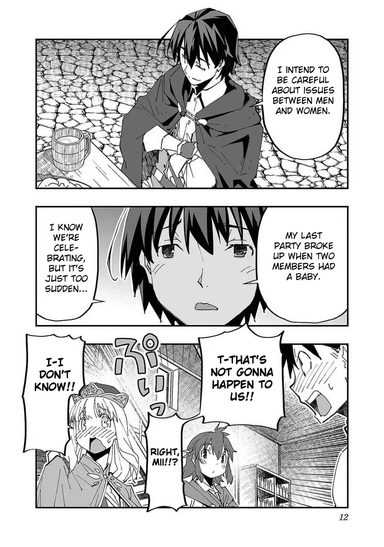 Netori Mahoutsukai no Bouken 1 14