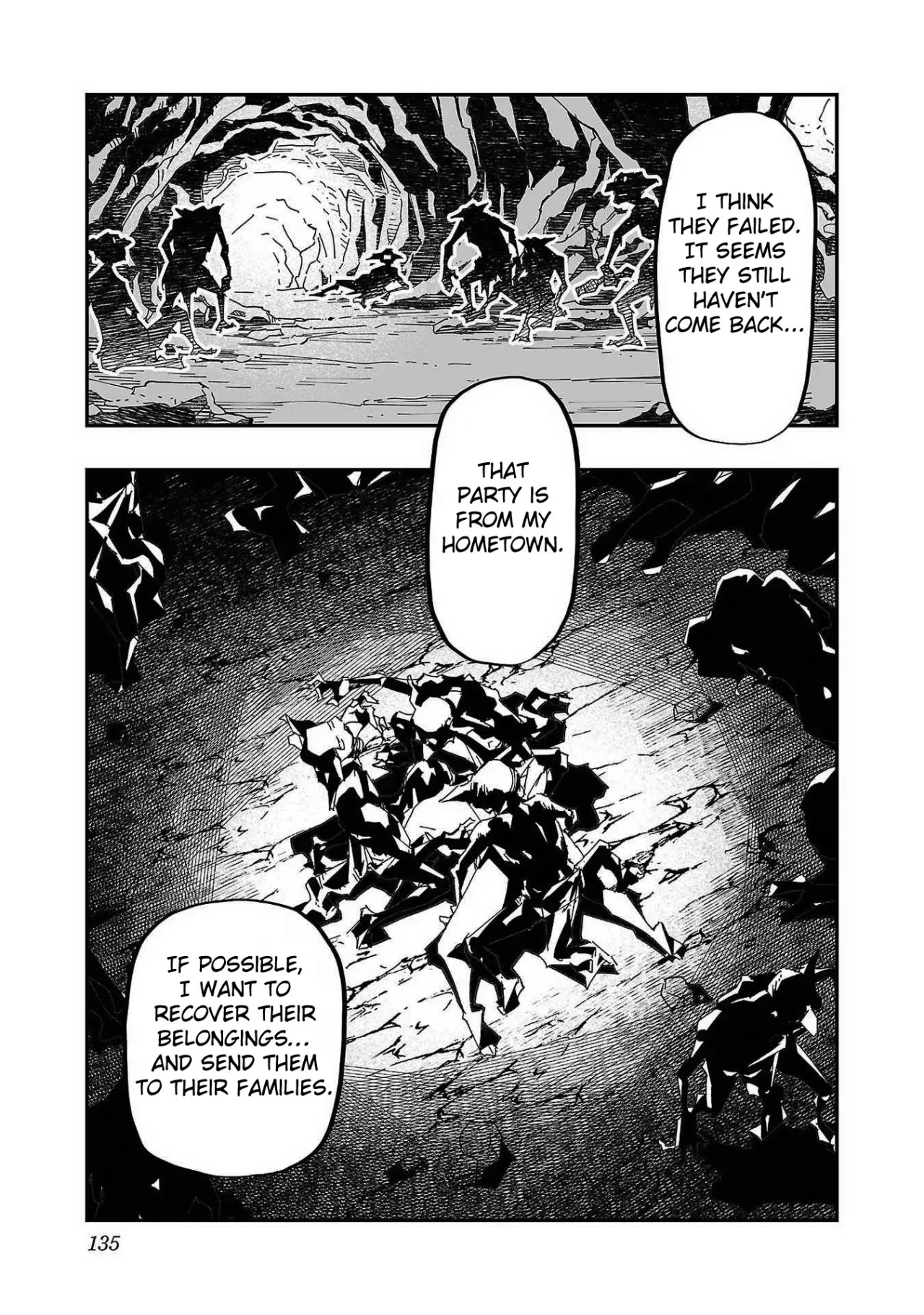 Netori Mahoutsukai no Bouken 1 131
