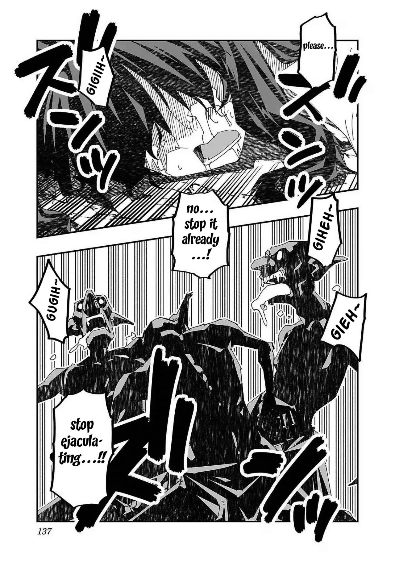 Netori Mahoutsukai no Bouken 1 133