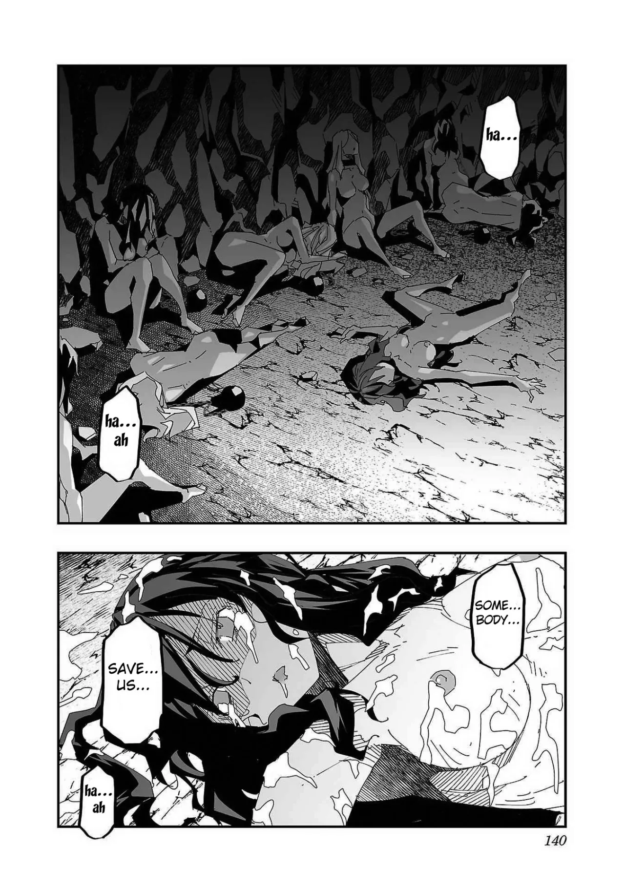 Netori Mahoutsukai no Bouken 1 135