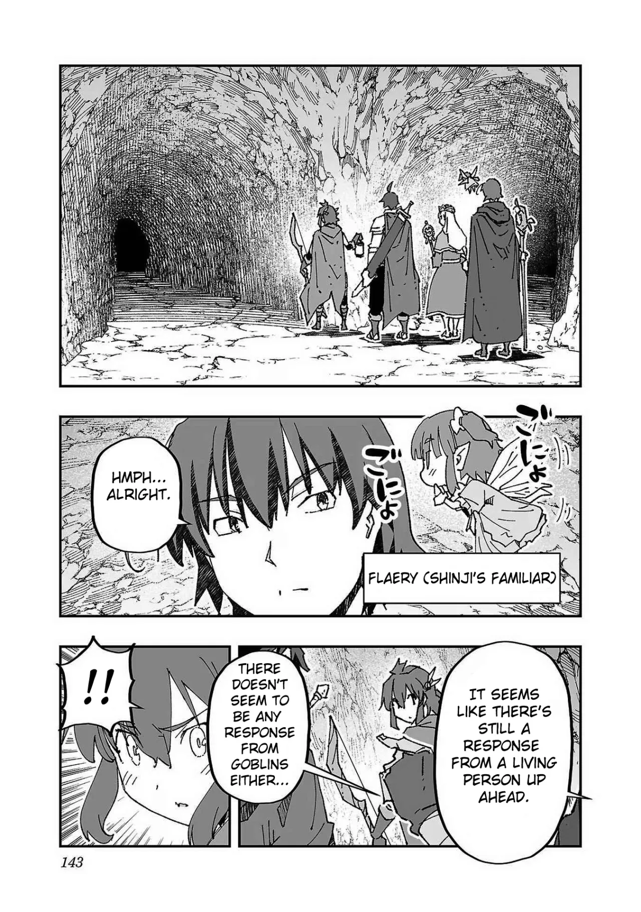 Netori Mahoutsukai no Bouken 1 138
