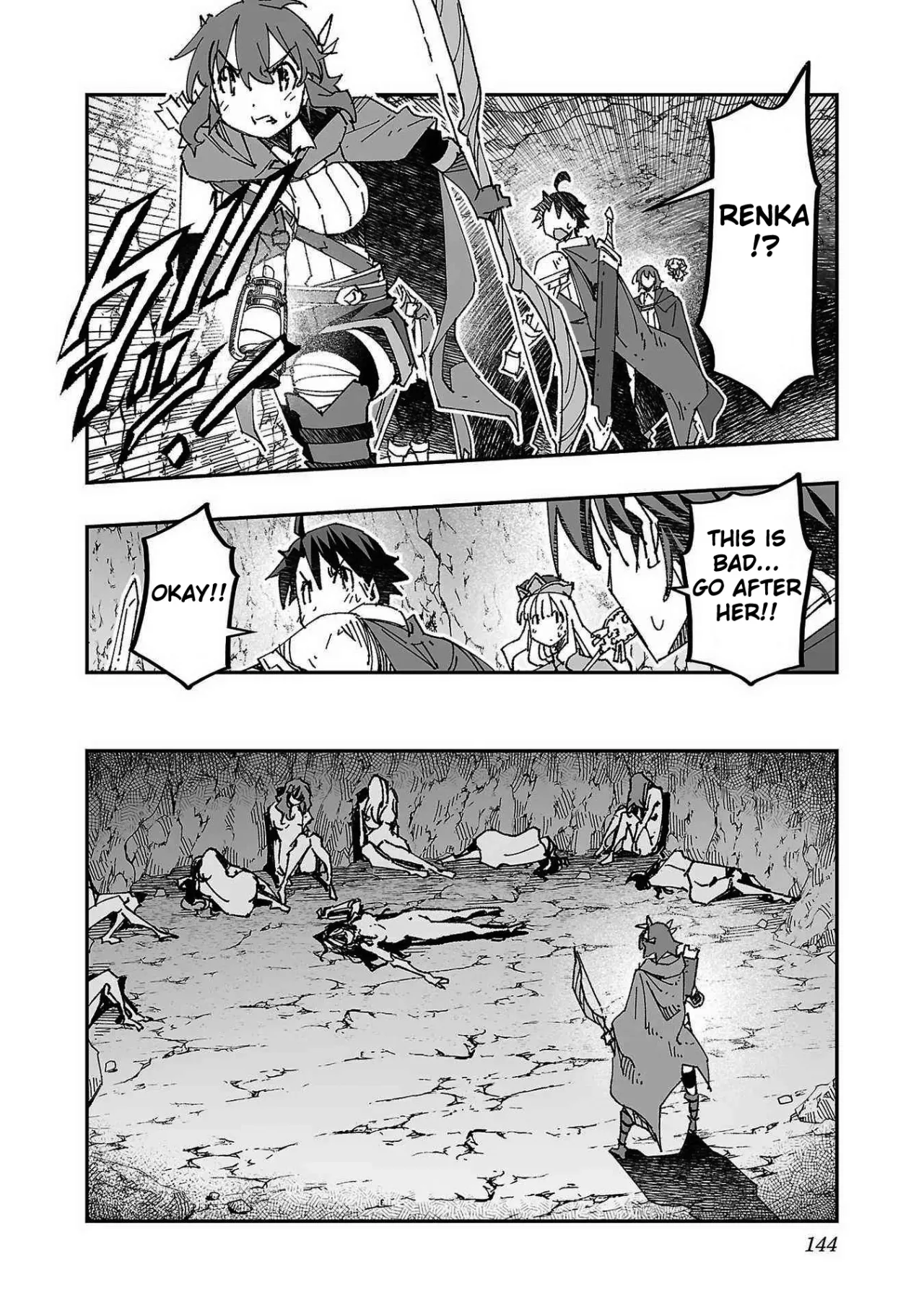 Netori Mahoutsukai no Bouken 1 139