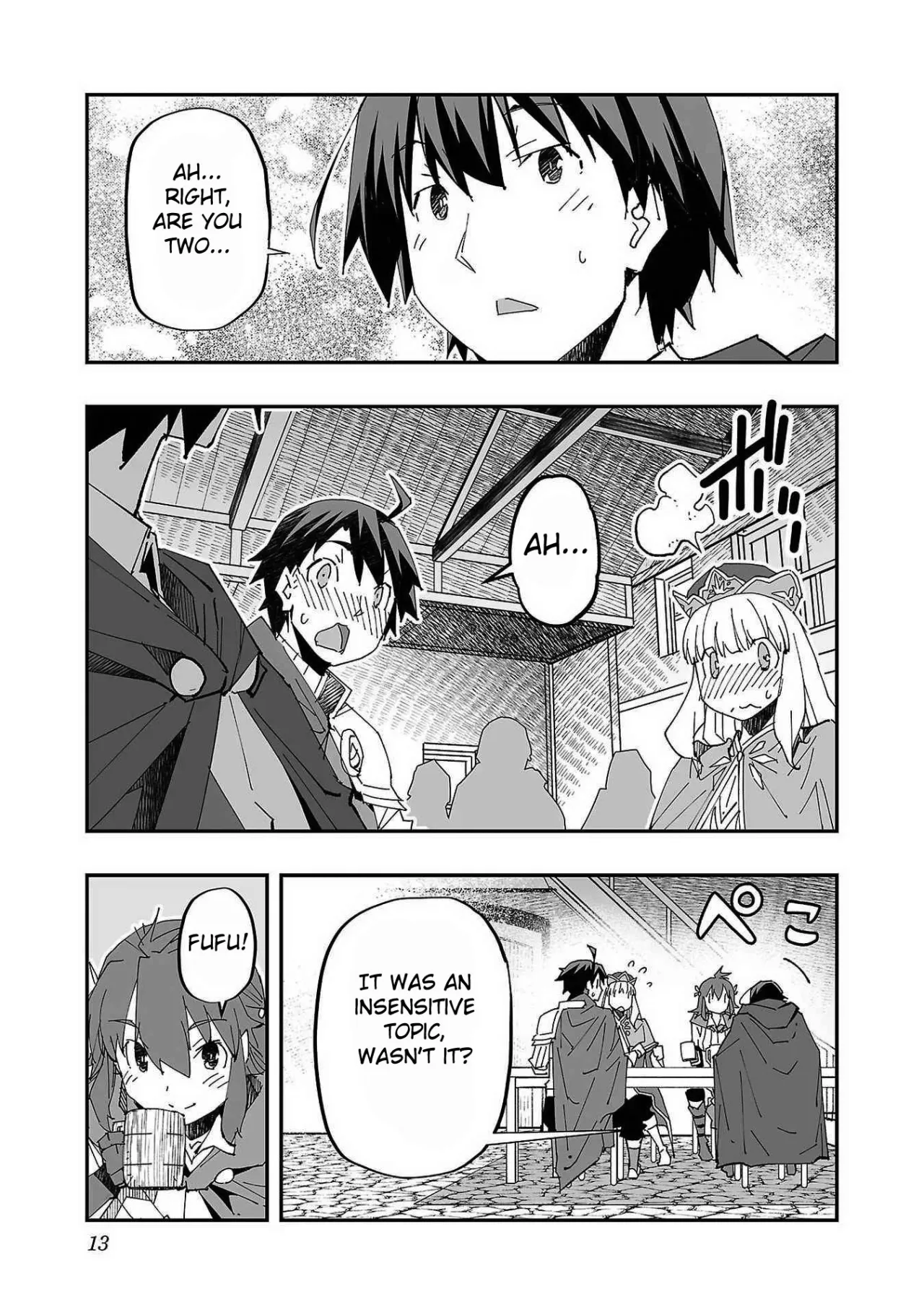 Netori Mahoutsukai no Bouken 1 15