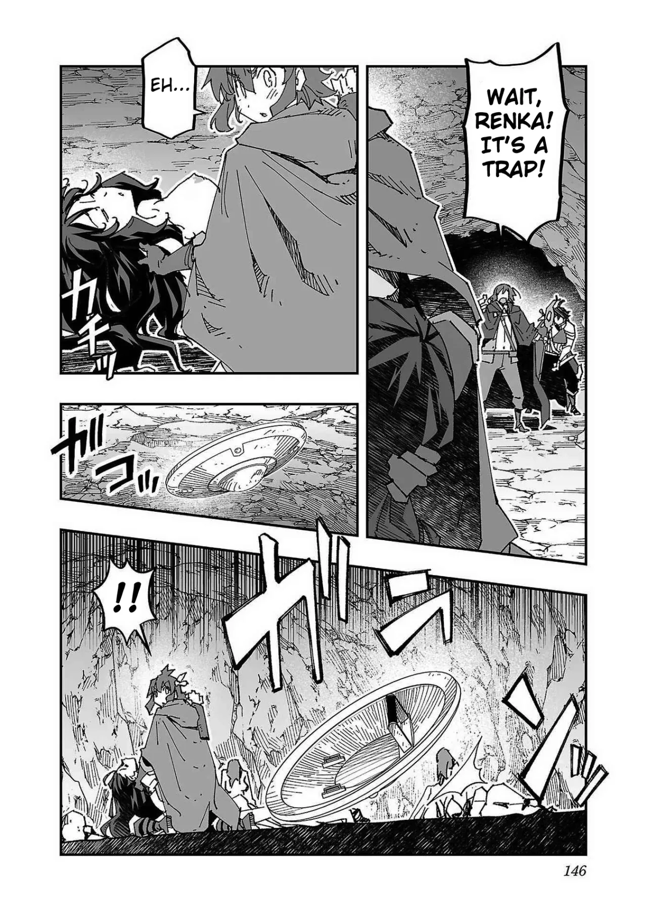 Netori Mahoutsukai no Bouken 1 141