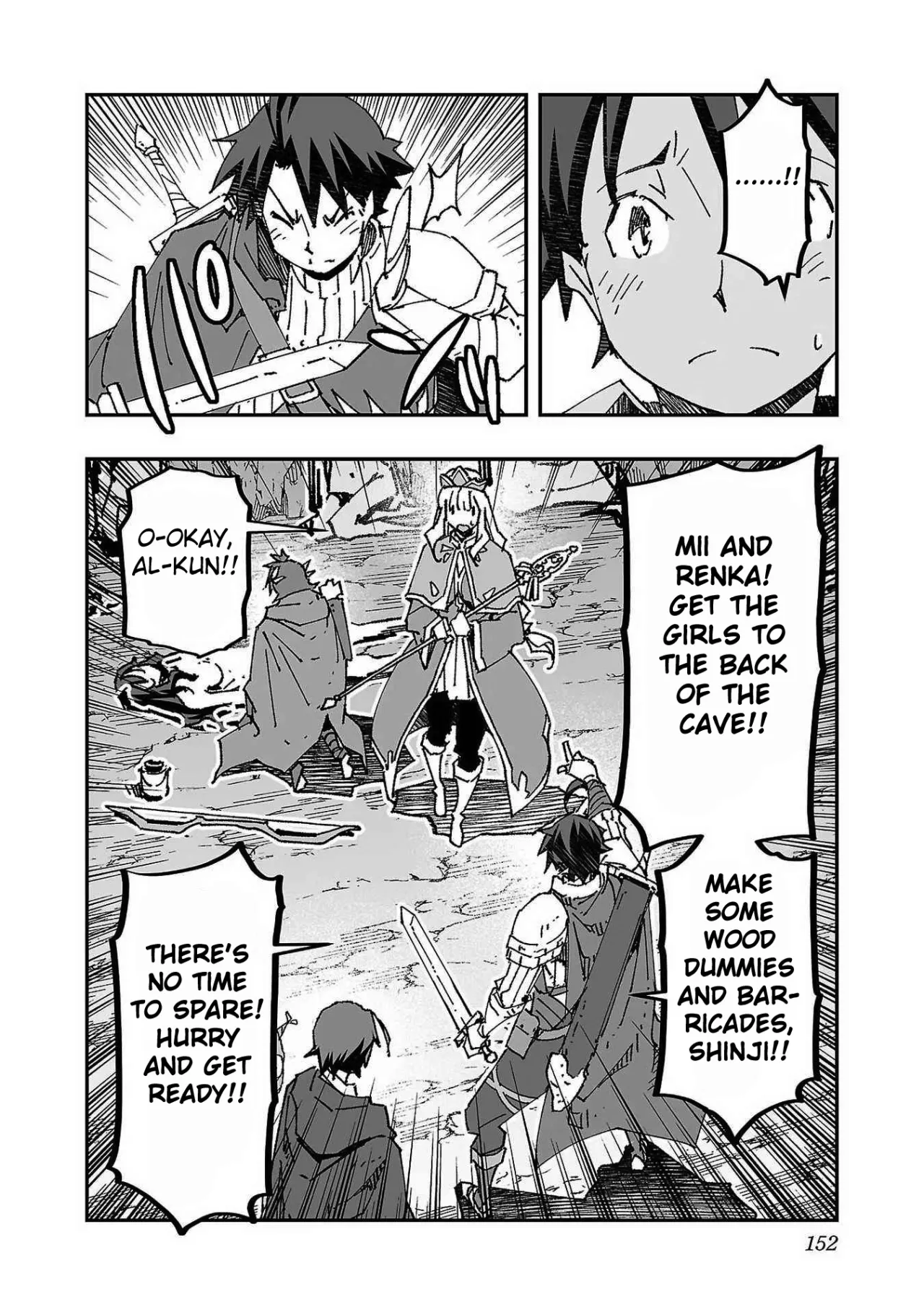 Netori Mahoutsukai no Bouken 1 147