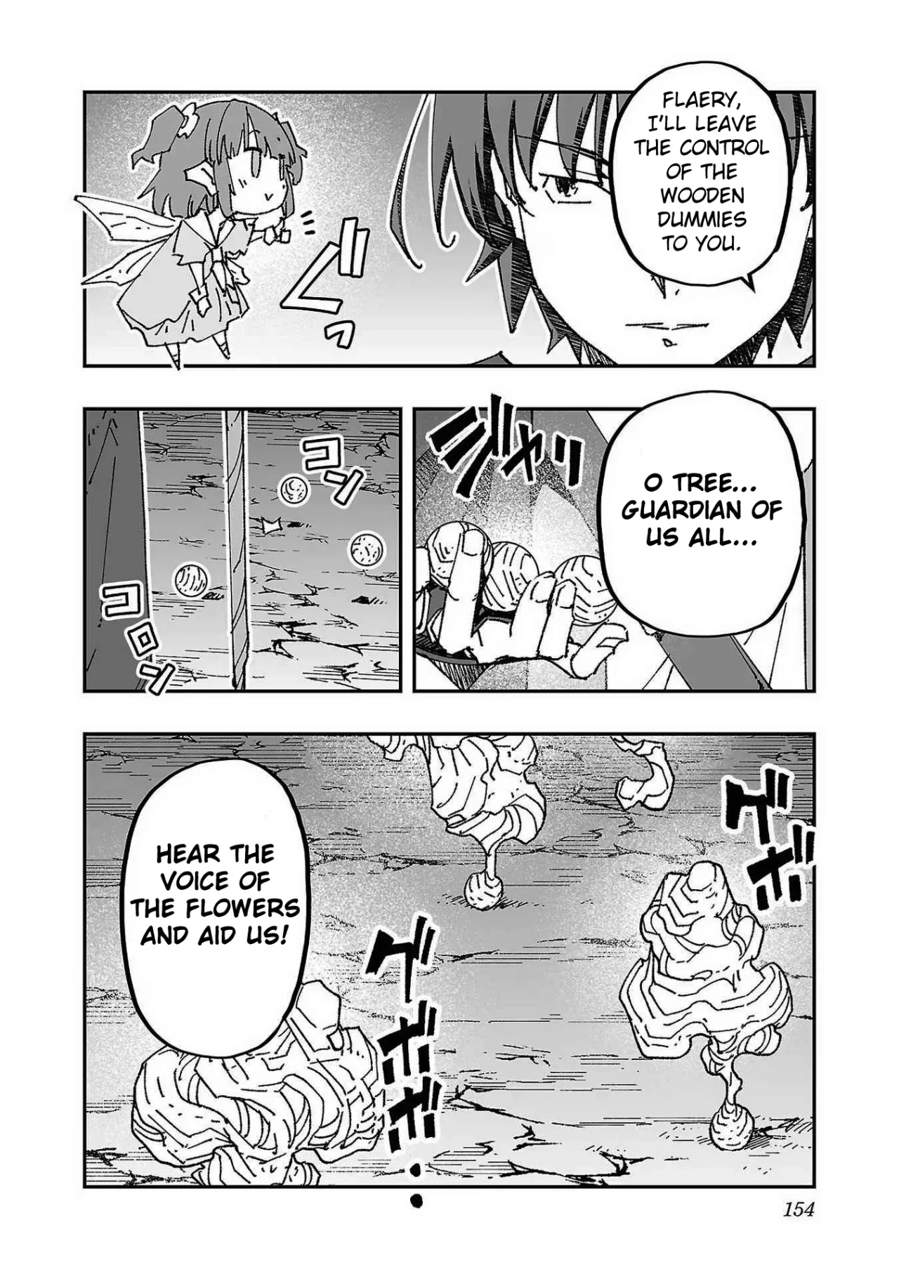 Netori Mahoutsukai no Bouken 1 149
