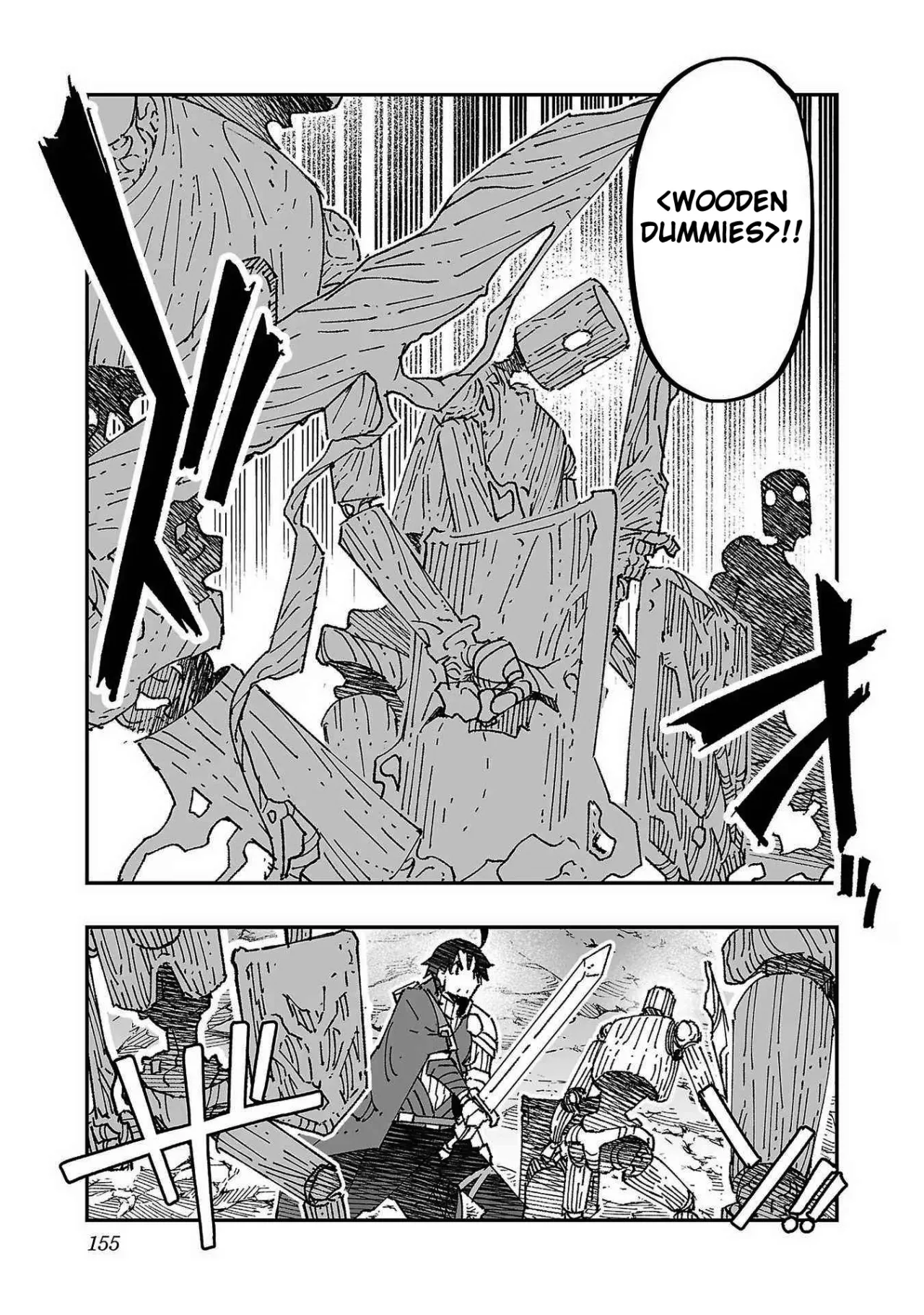 Netori Mahoutsukai no Bouken 1 150