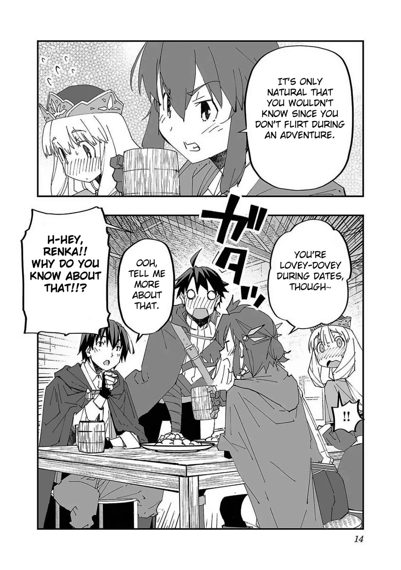 Netori Mahoutsukai no Bouken 1 16