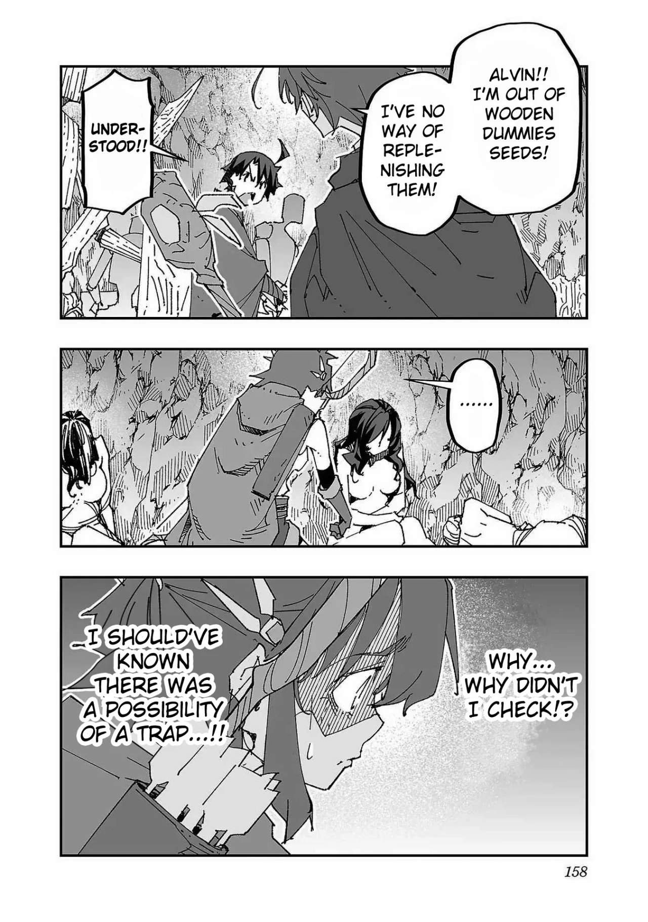 Netori Mahoutsukai no Bouken 1 153