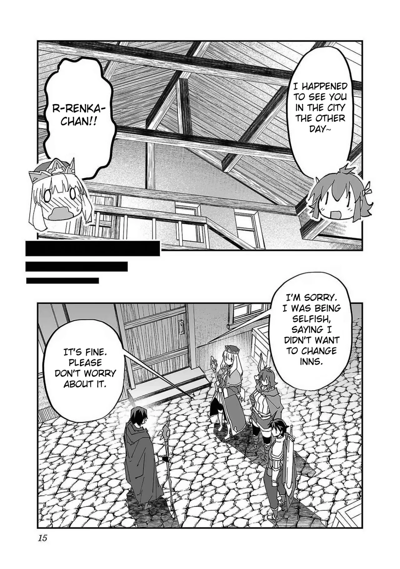 Netori Mahoutsukai no Bouken 1 17