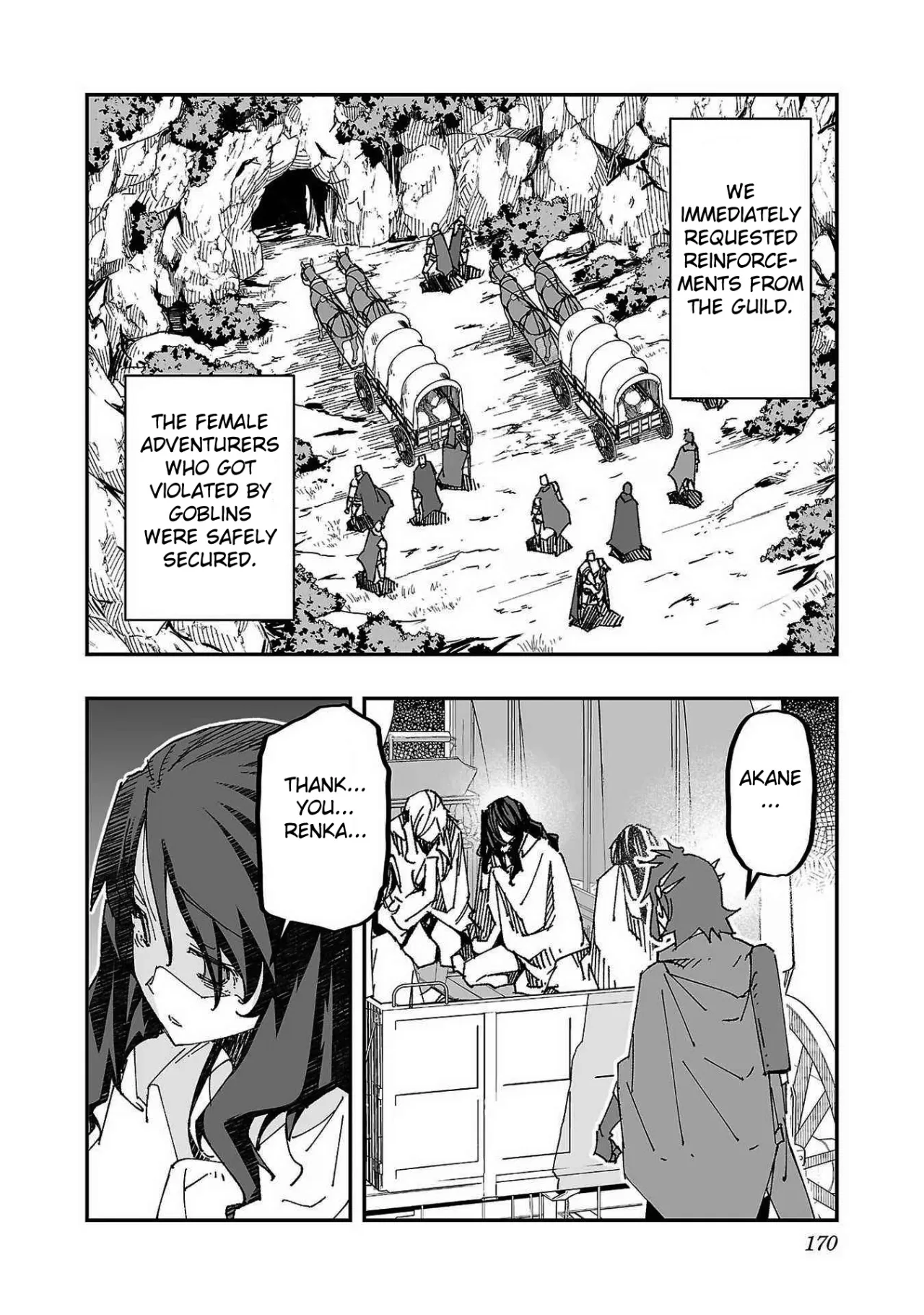Netori Mahoutsukai no Bouken 1 163