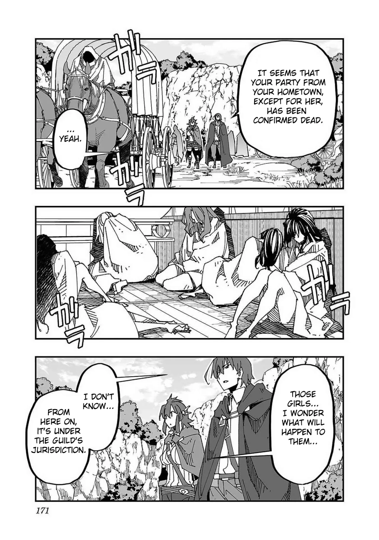 Netori Mahoutsukai no Bouken 1 164