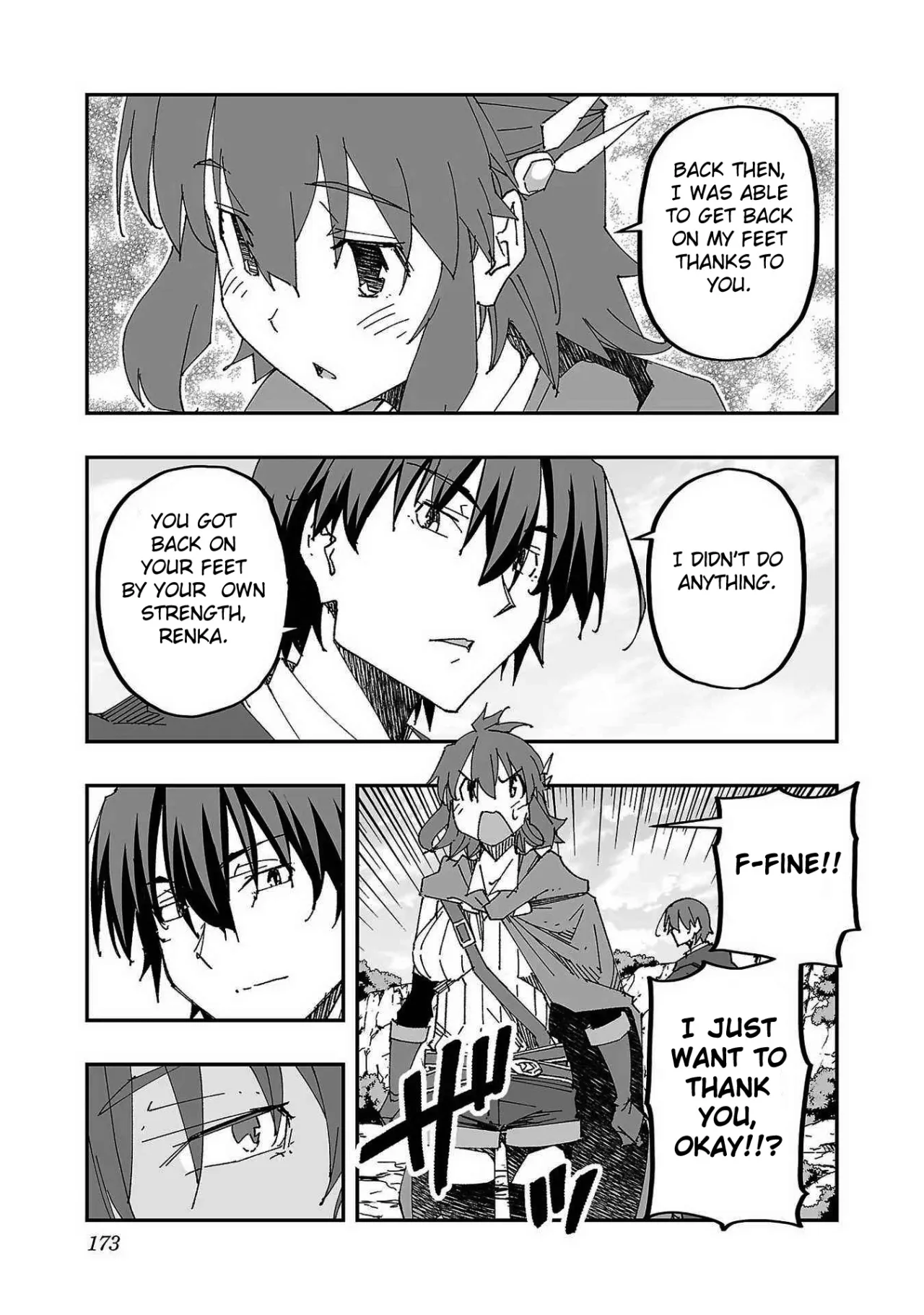 Netori Mahoutsukai no Bouken 1 166