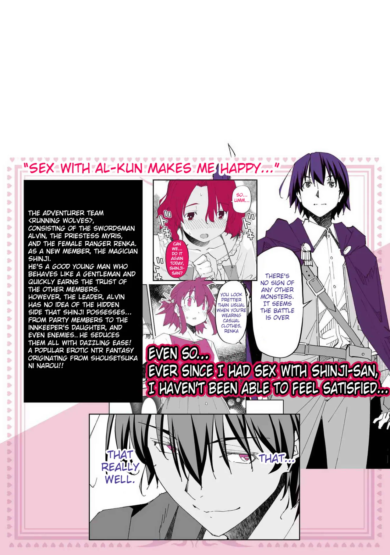 Netori Mahoutsukai no Bouken 1 184