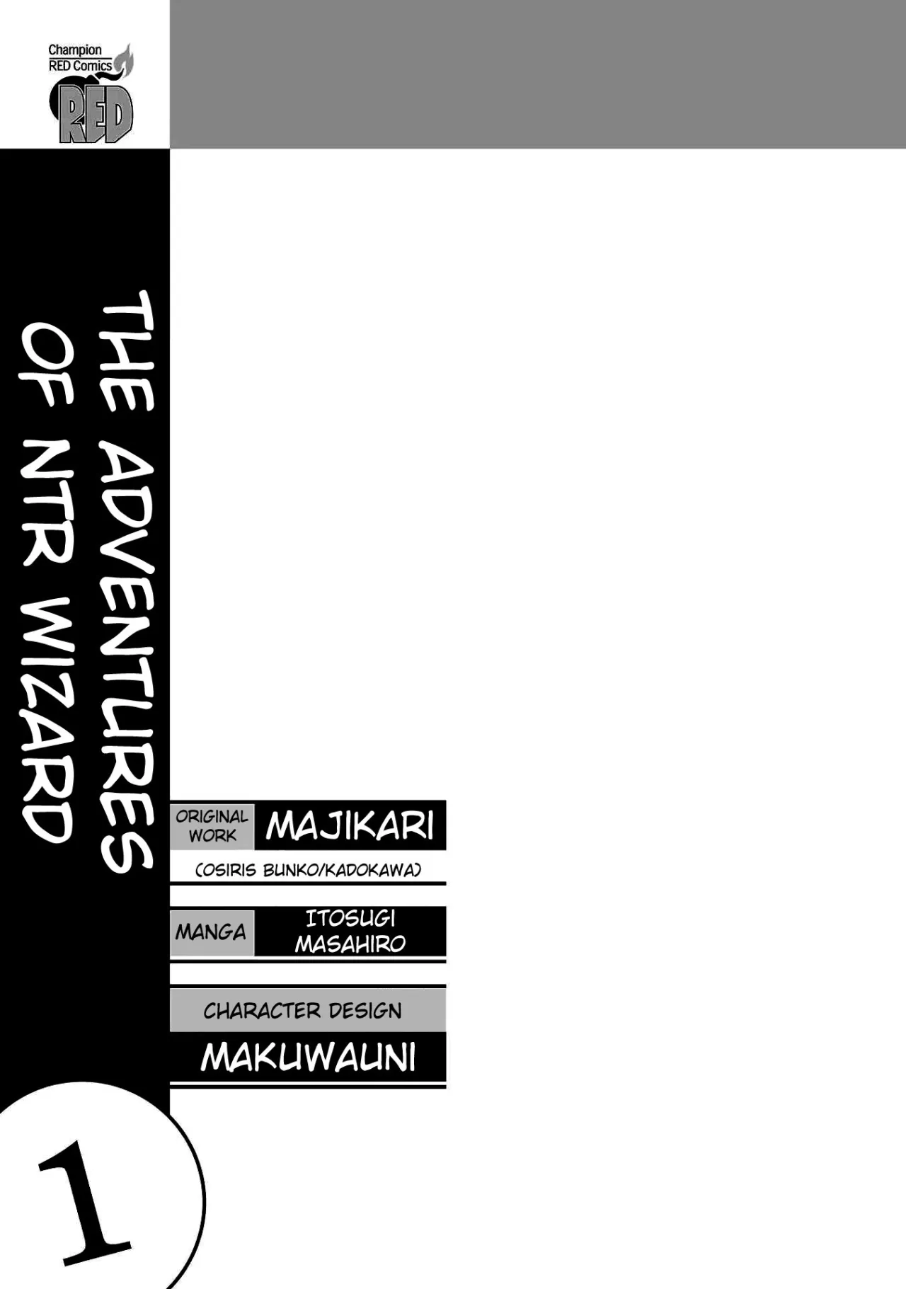 Netori Mahoutsukai no Bouken 1 3