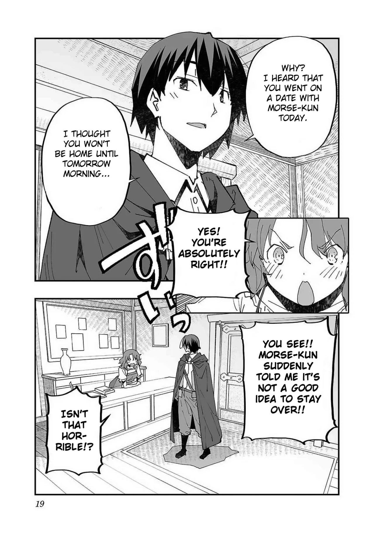 Netori Mahoutsukai no Bouken 1 21