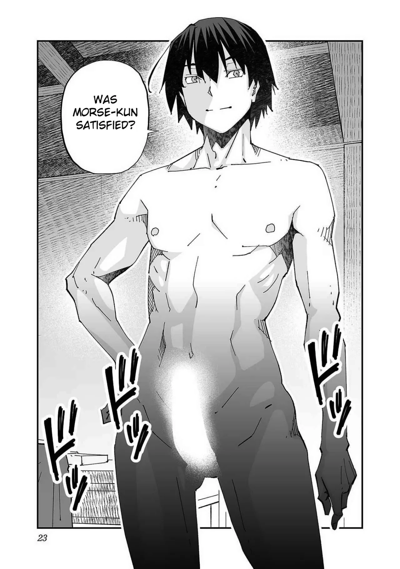Netori Mahoutsukai no Bouken 1 25