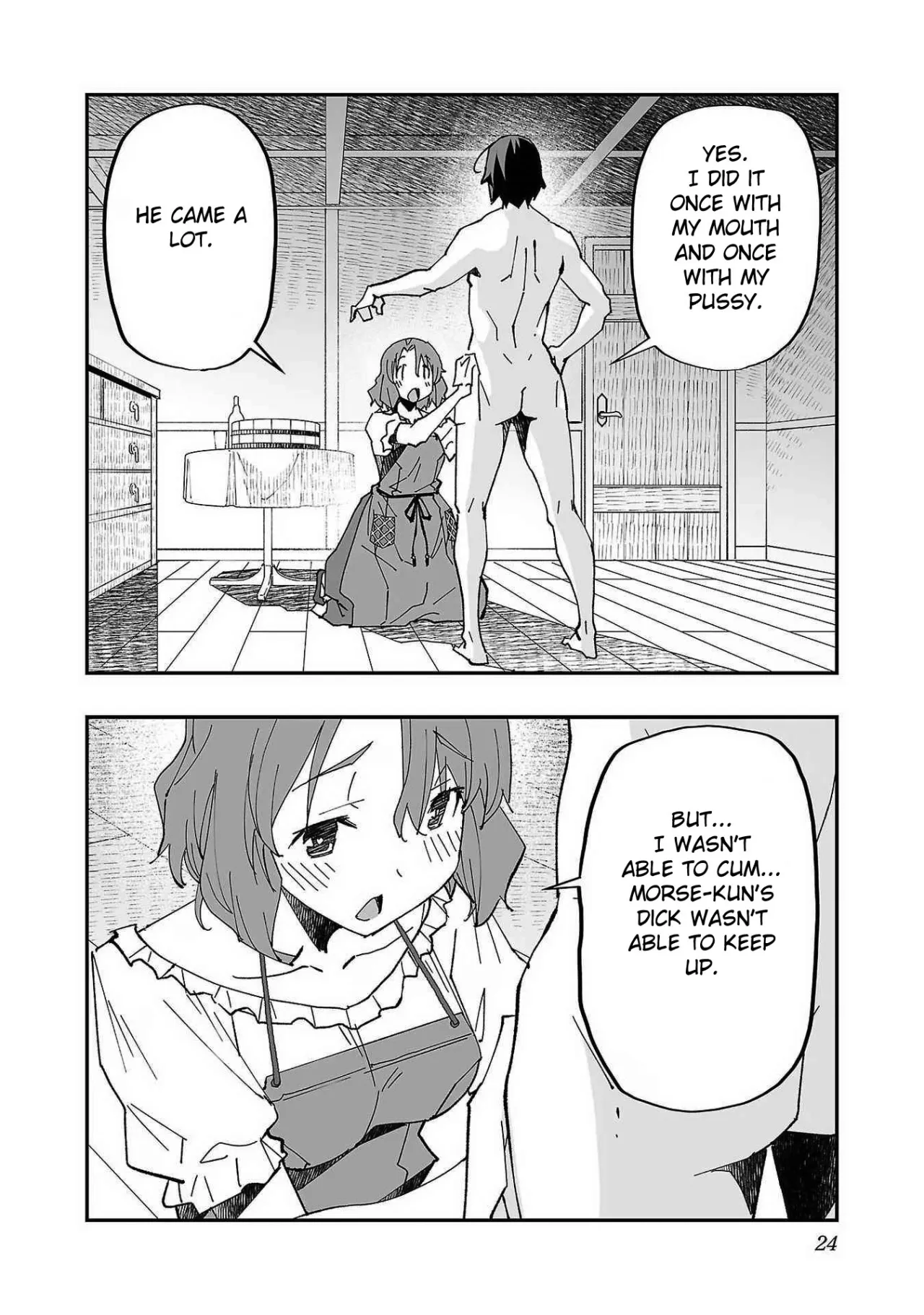 Netori Mahoutsukai no Bouken 1 26