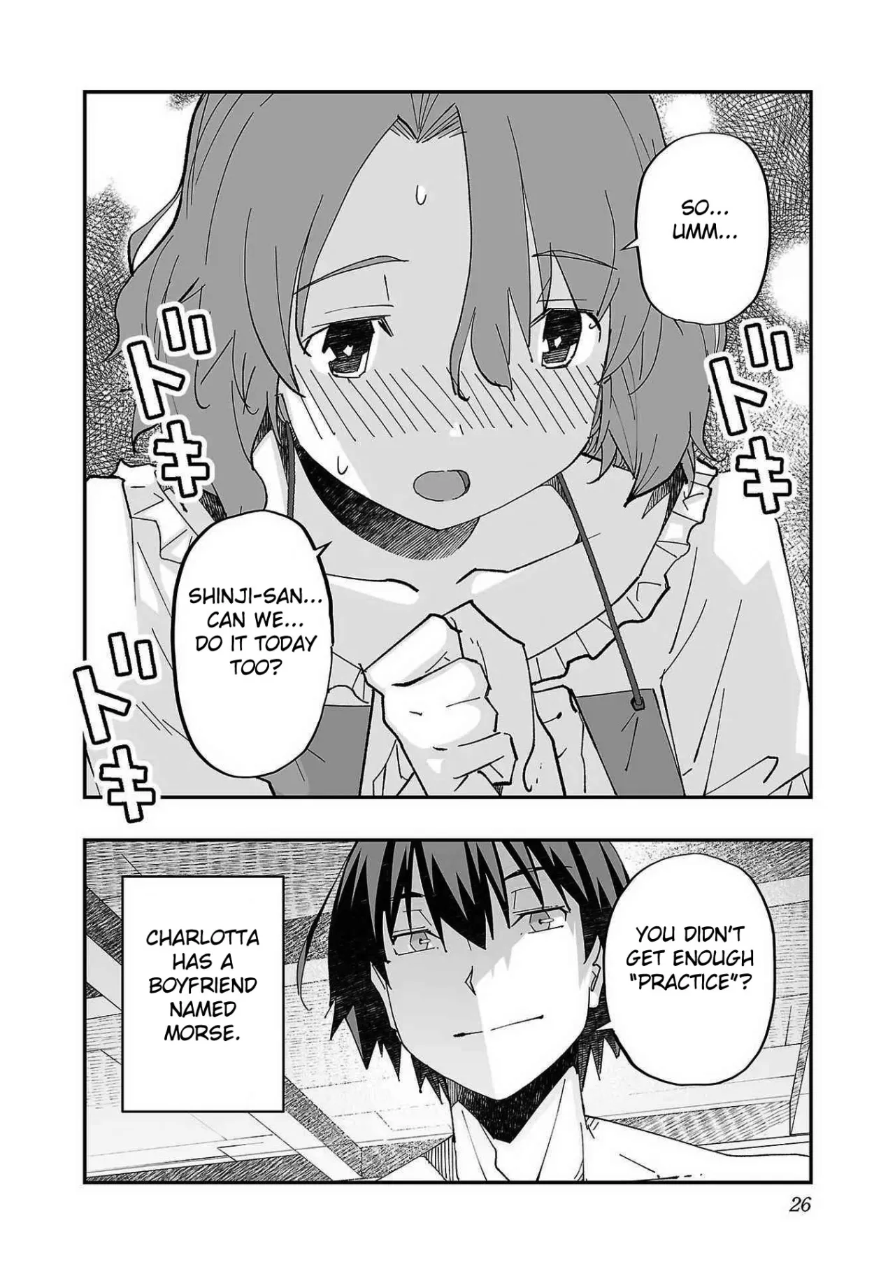 Netori Mahoutsukai no Bouken 1 28