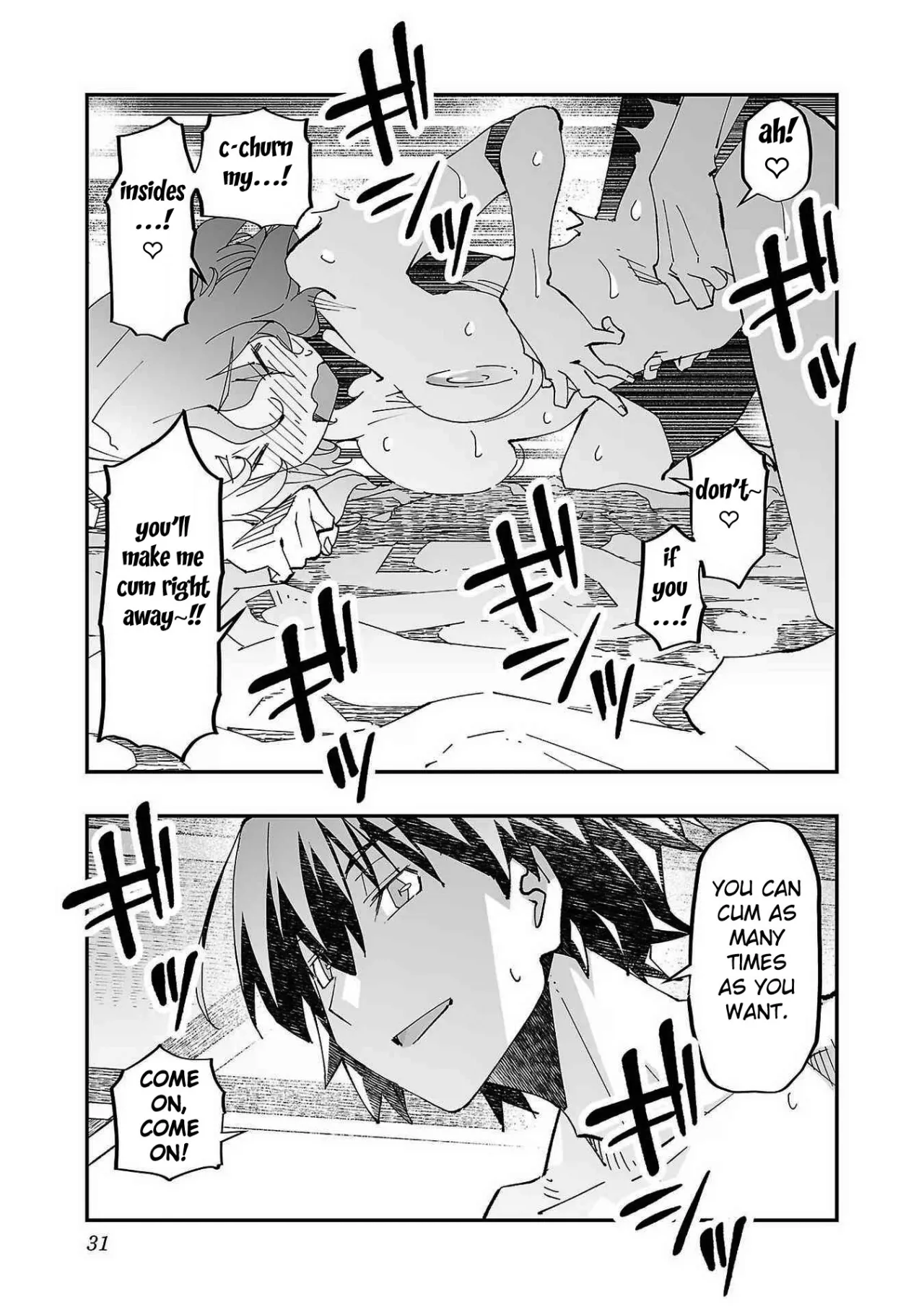 Netori Mahoutsukai no Bouken 1 33