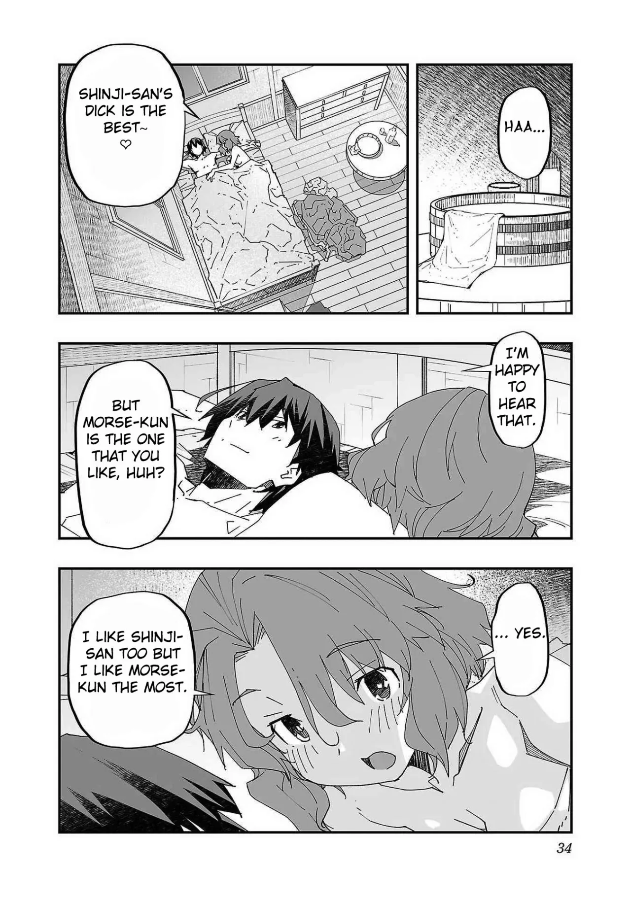 Netori Mahoutsukai no Bouken 1 35