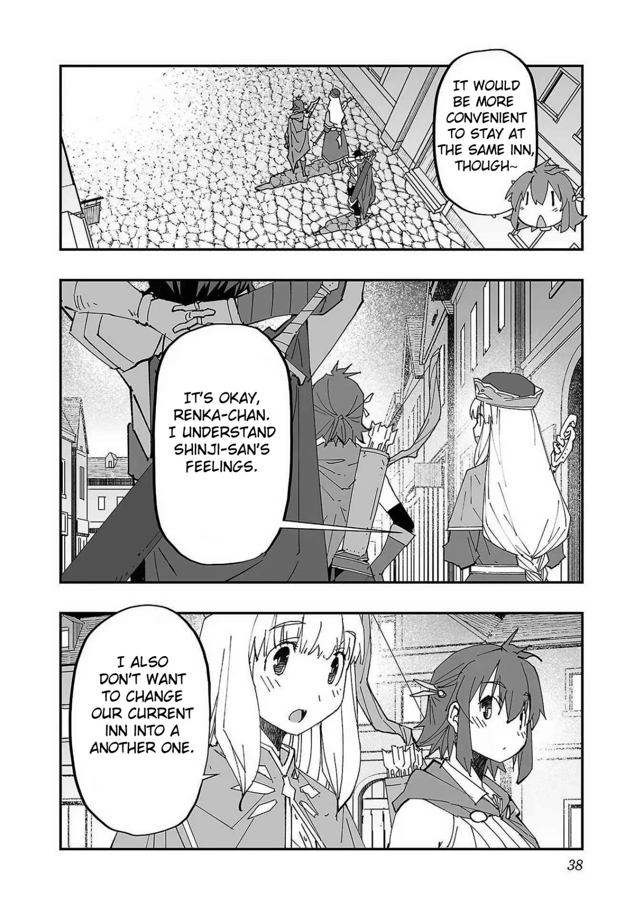 Netori Mahoutsukai no Bouken 1 39