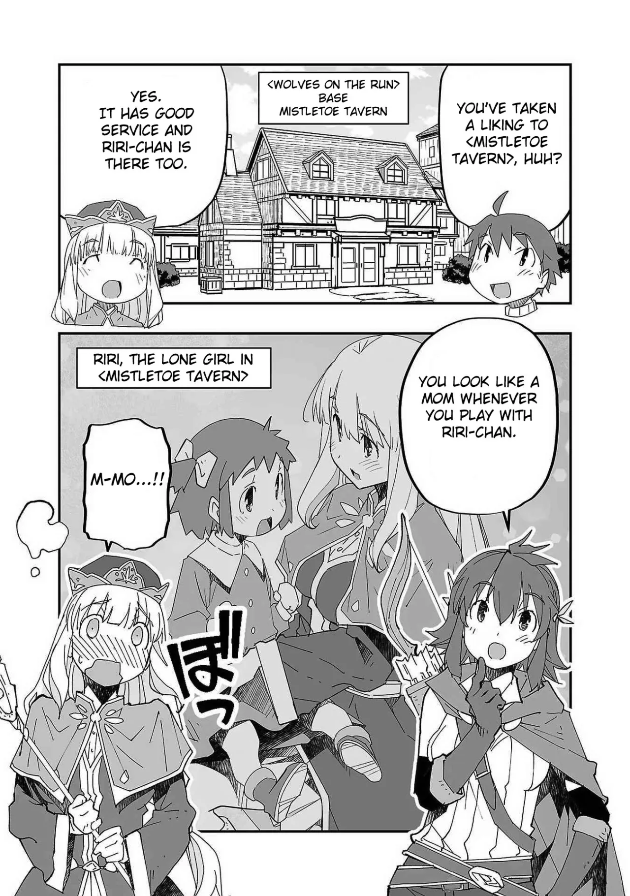 Netori Mahoutsukai no Bouken 1 40