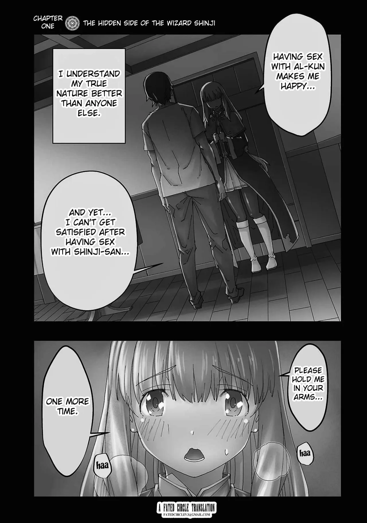 Netori Mahoutsukai no Bouken 1 5