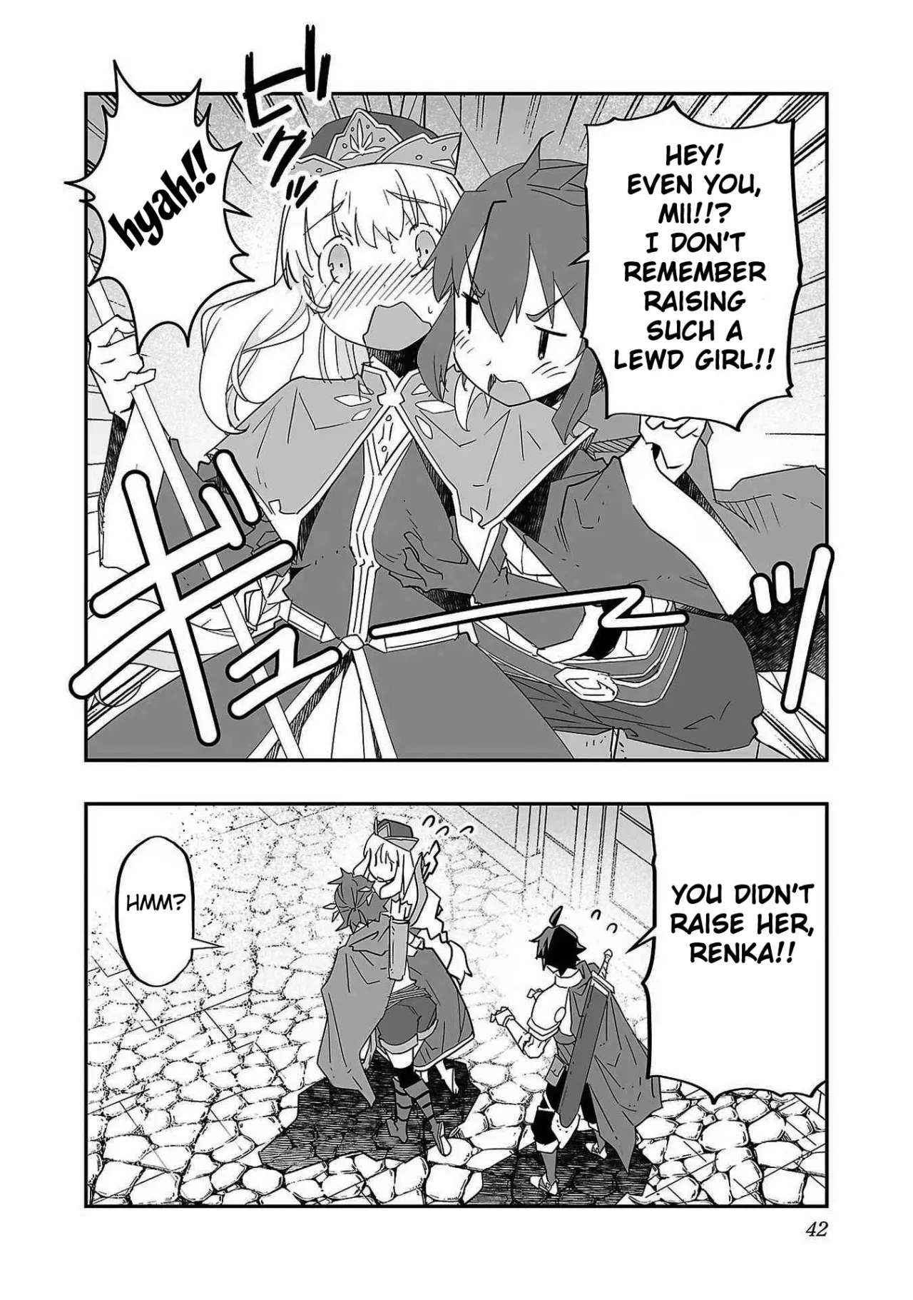 Netori Mahoutsukai no Bouken 1 43