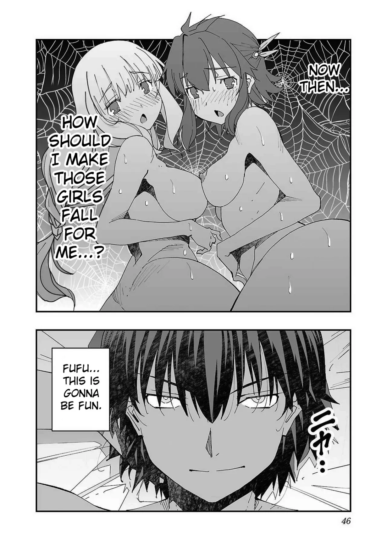 Netori Mahoutsukai no Bouken 1 47
