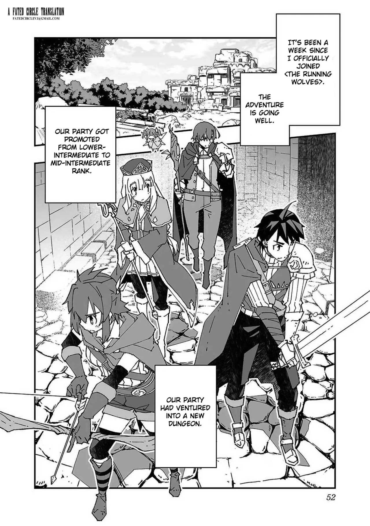 Netori Mahoutsukai no Bouken 1 51