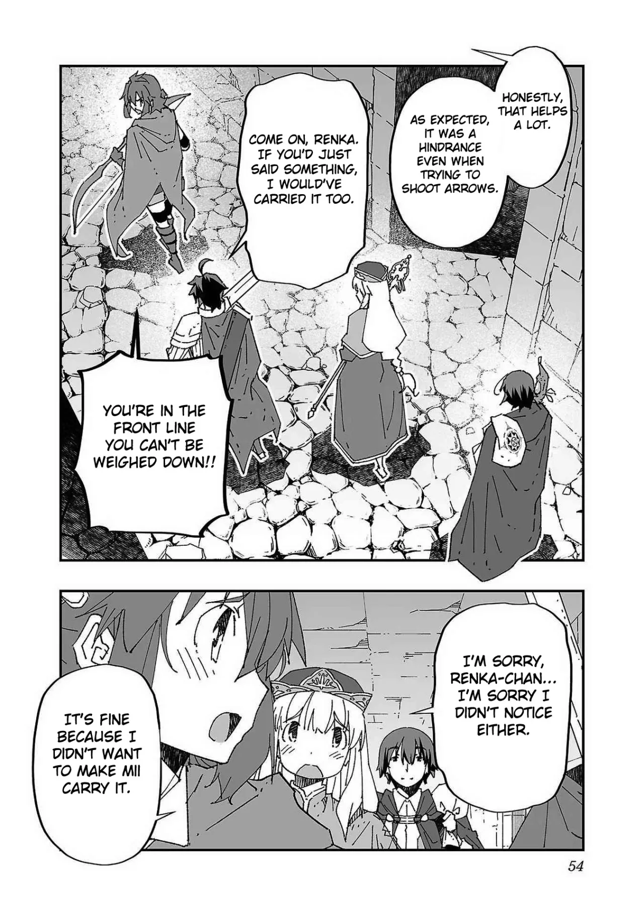 Netori Mahoutsukai no Bouken 1 53