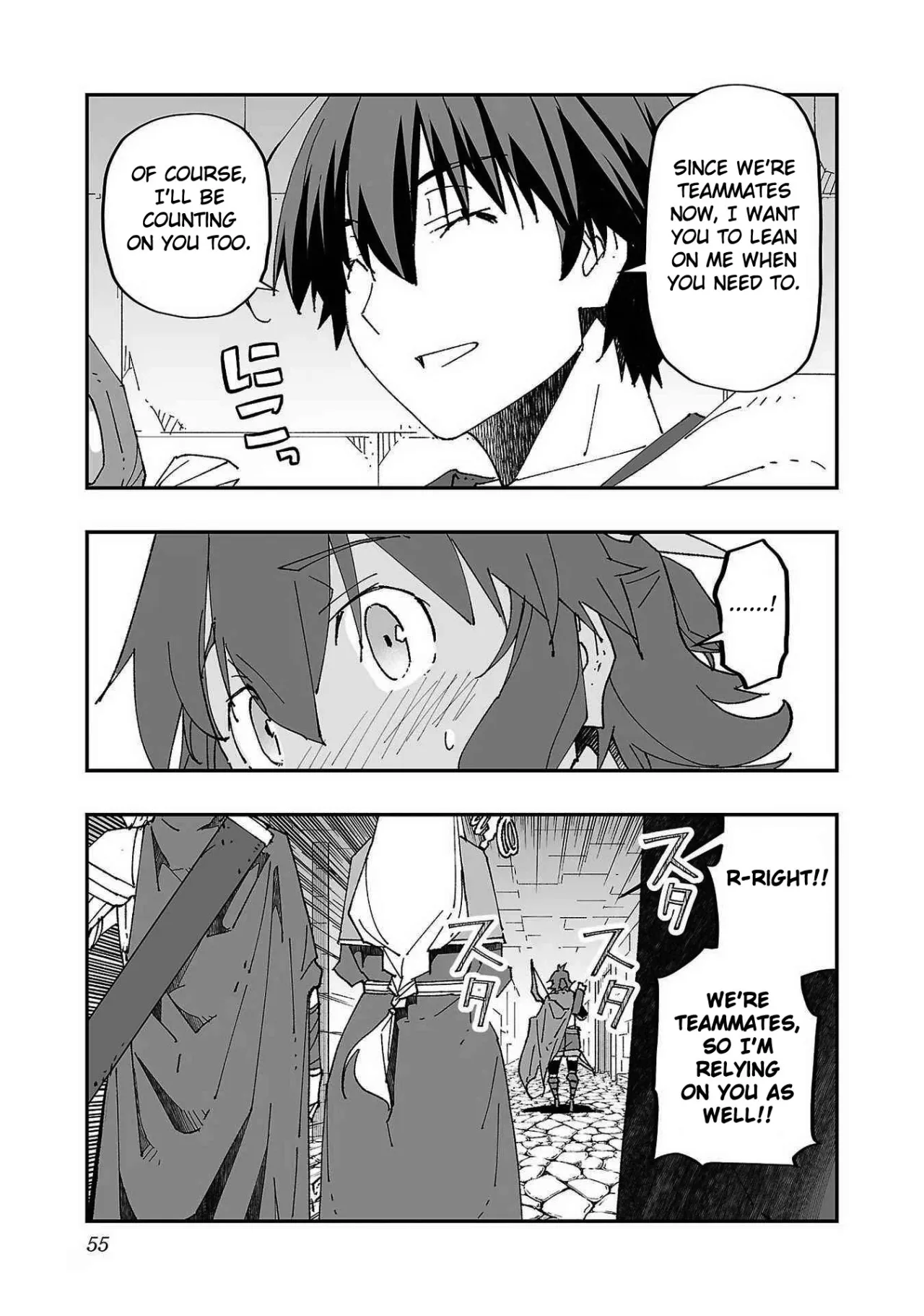 Netori Mahoutsukai no Bouken 1 54