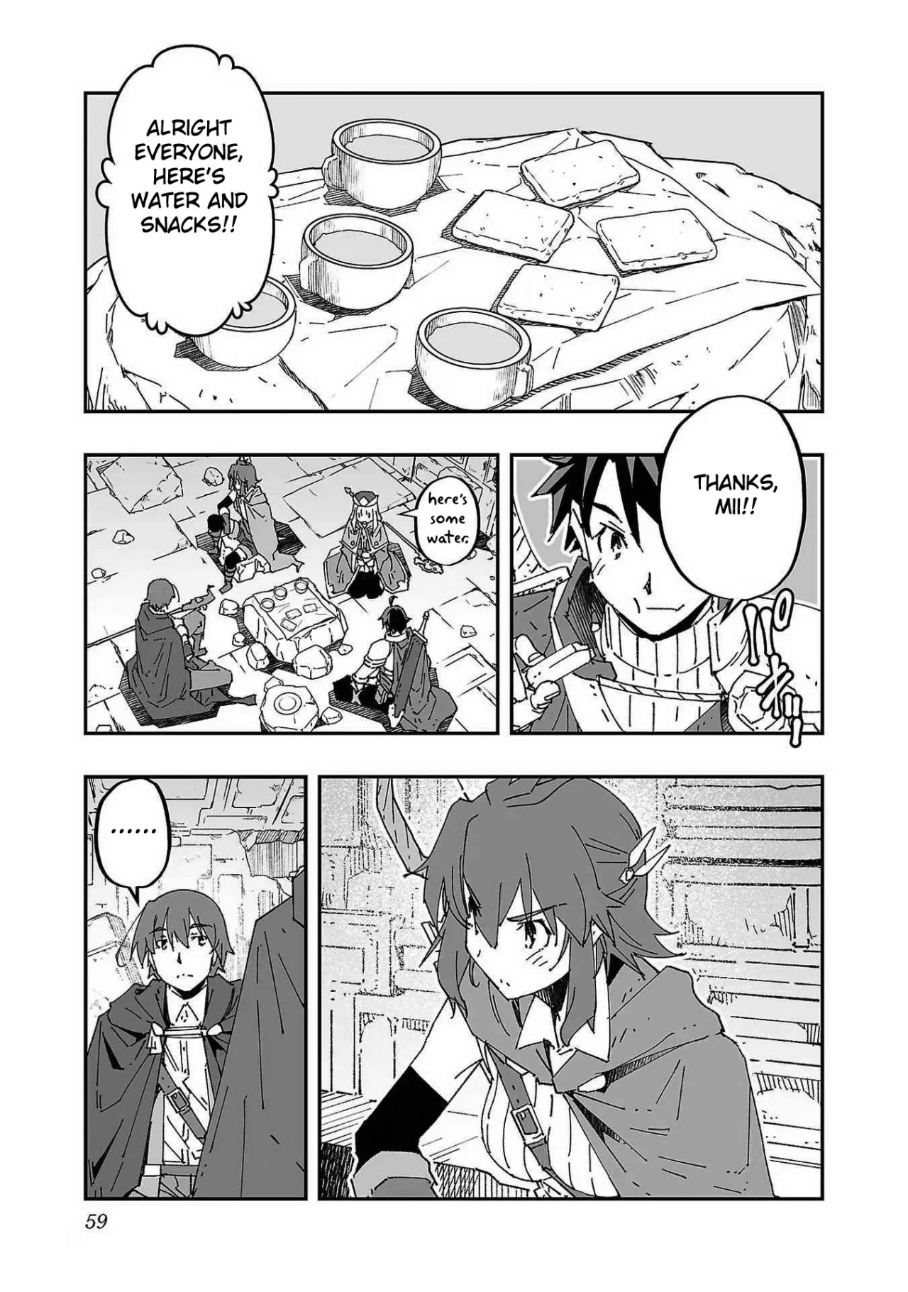 Netori Mahoutsukai no Bouken 1 58