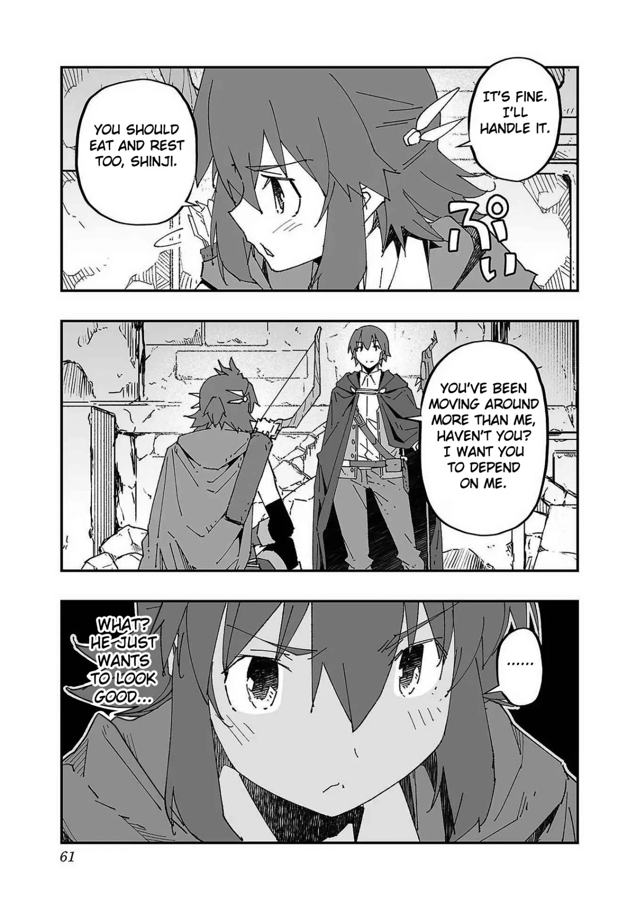 Netori Mahoutsukai no Bouken 1 60