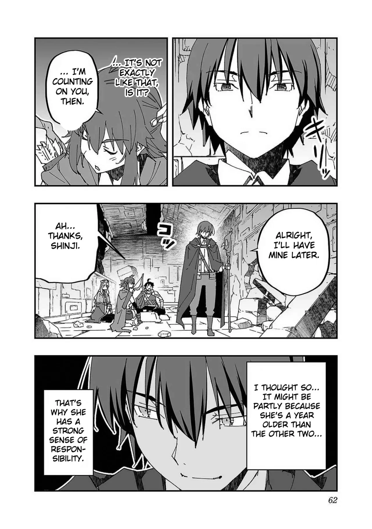 Netori Mahoutsukai no Bouken 1 61