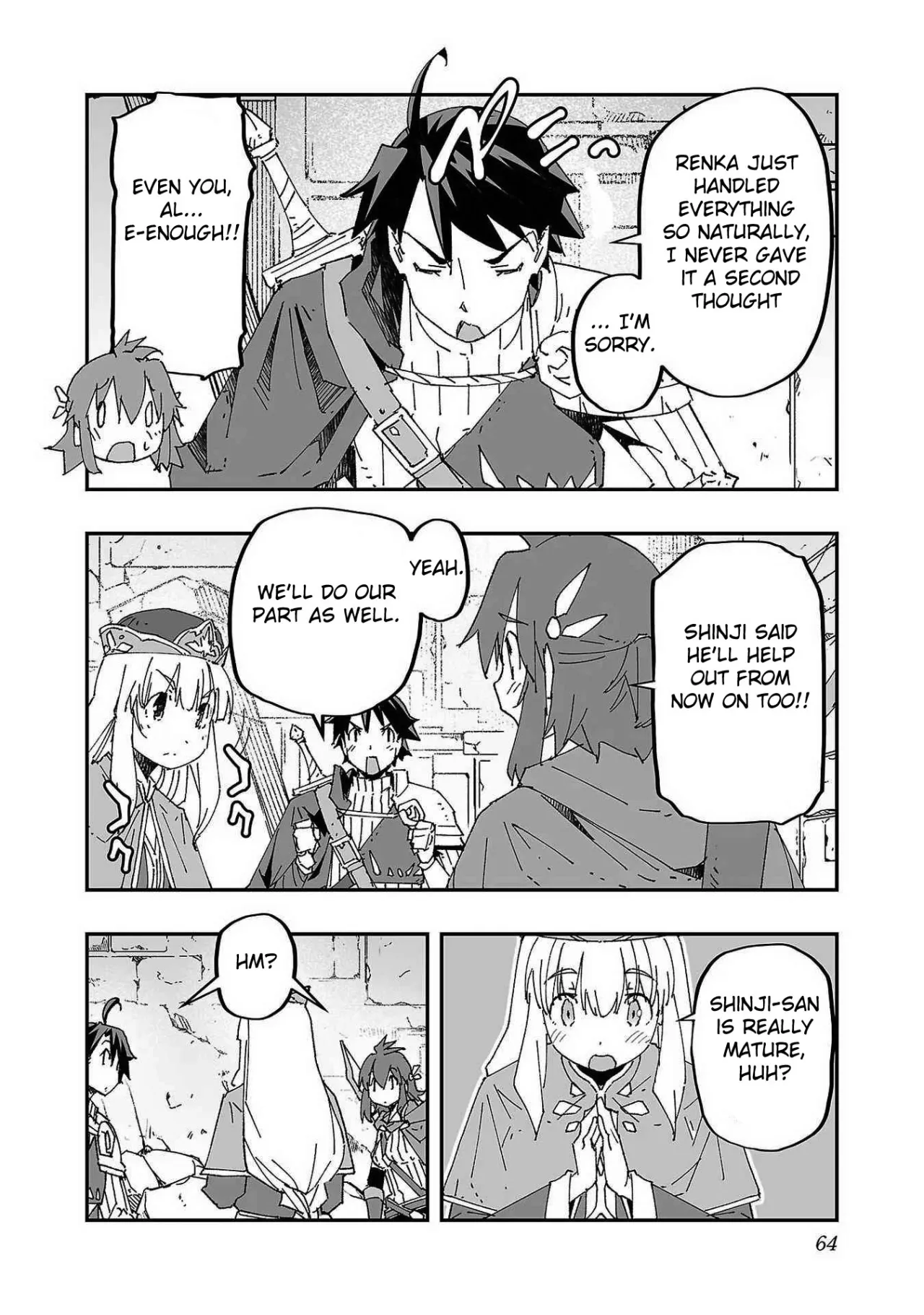 Netori Mahoutsukai no Bouken 1 63