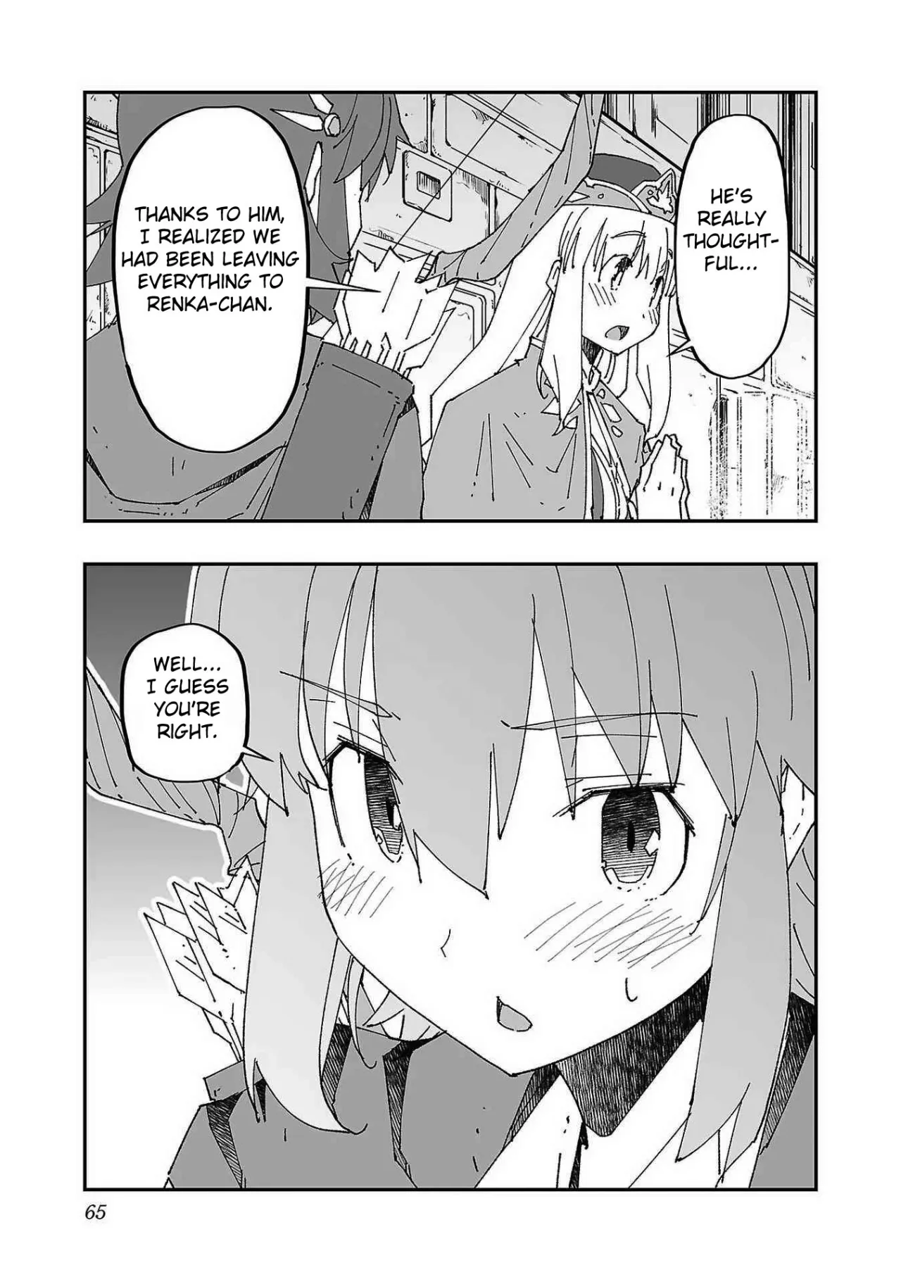 Netori Mahoutsukai no Bouken 1 64