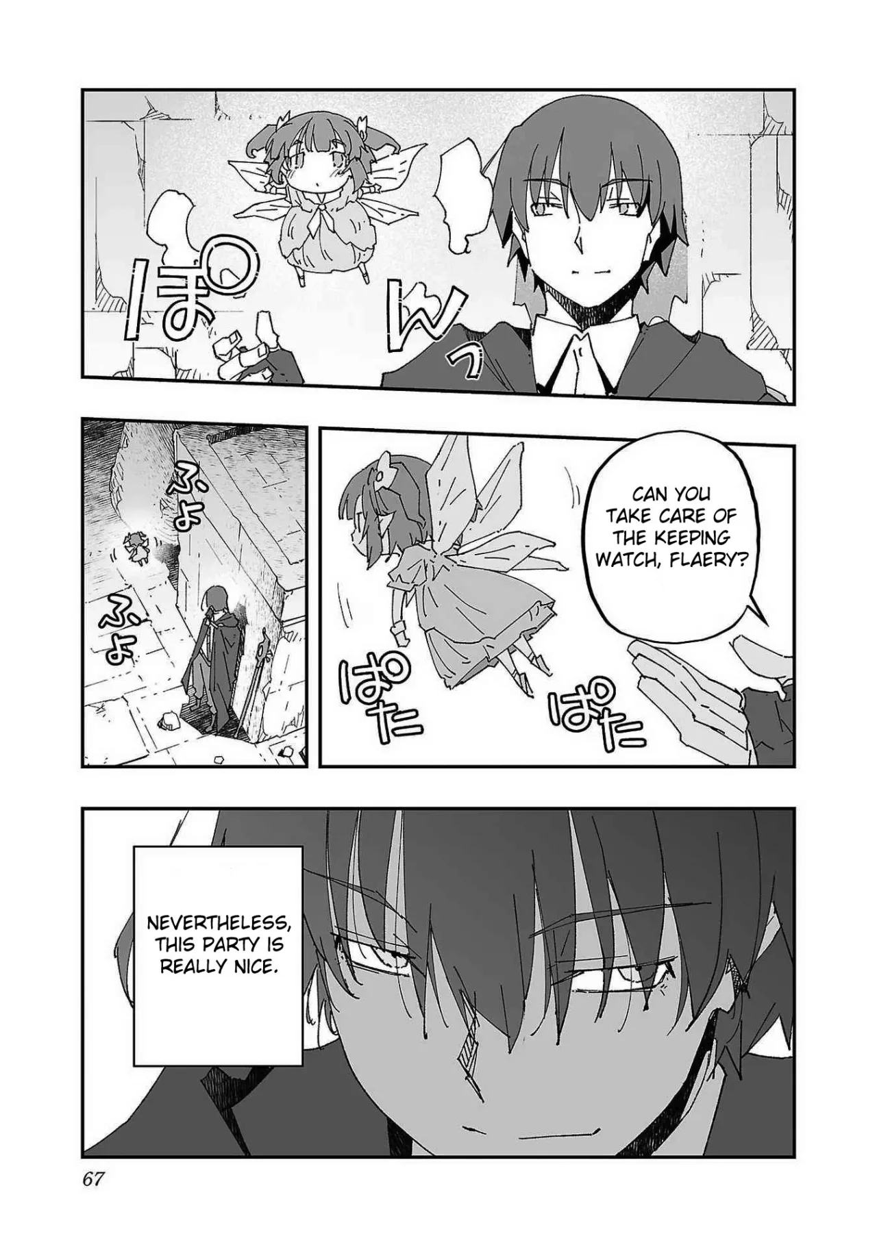 Netori Mahoutsukai no Bouken 1 66