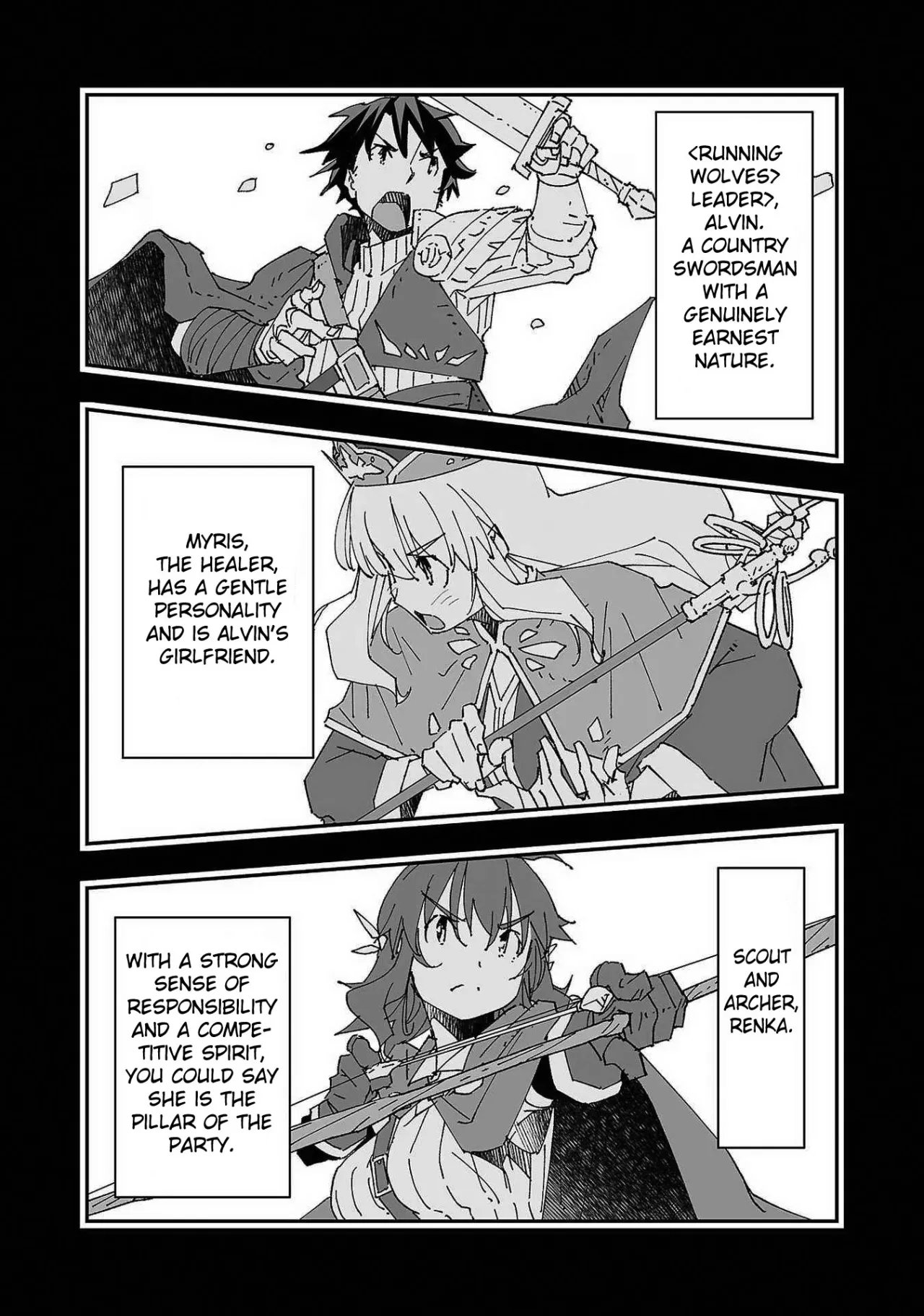 Netori Mahoutsukai no Bouken 1 67