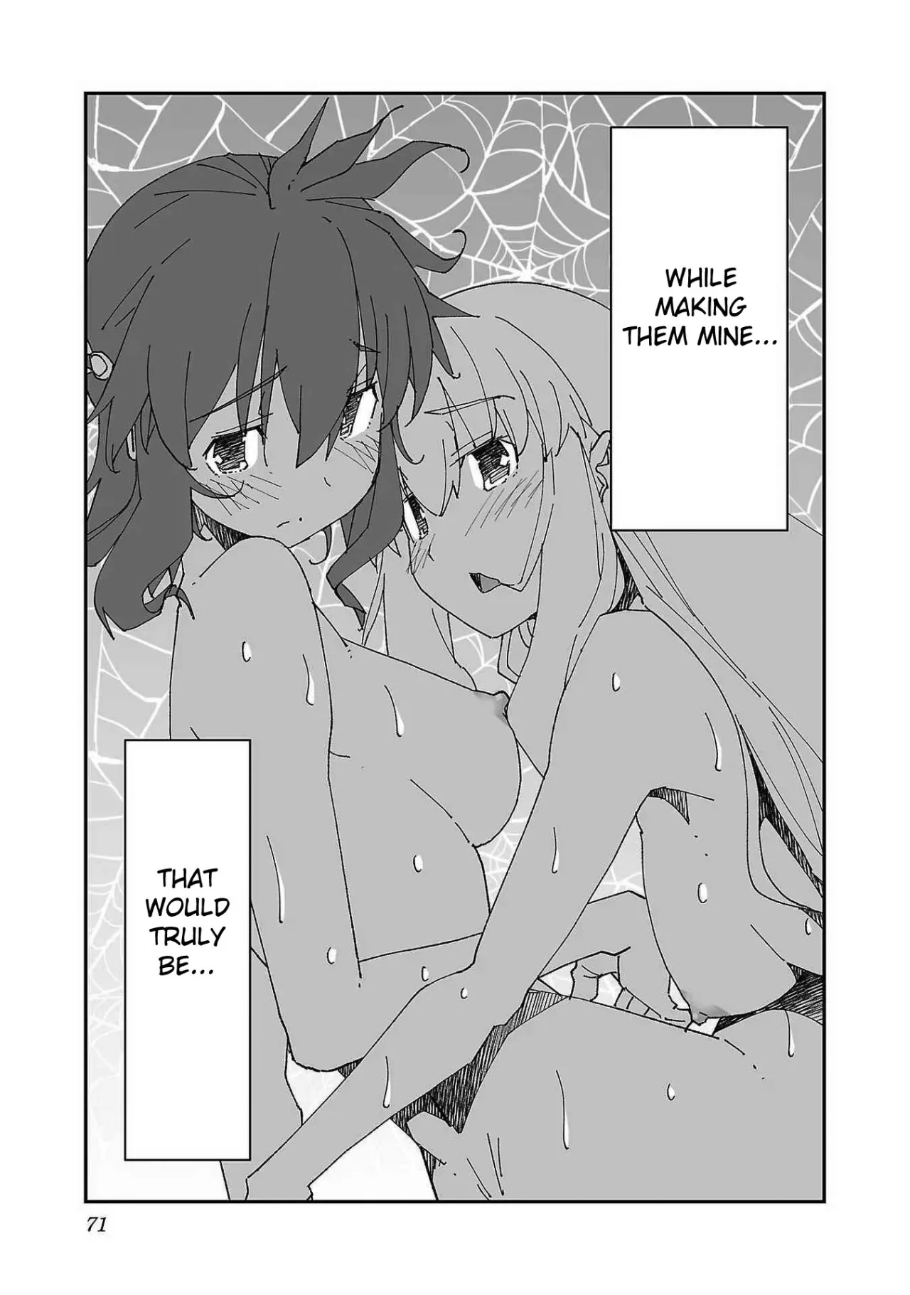 Netori Mahoutsukai no Bouken 1 70