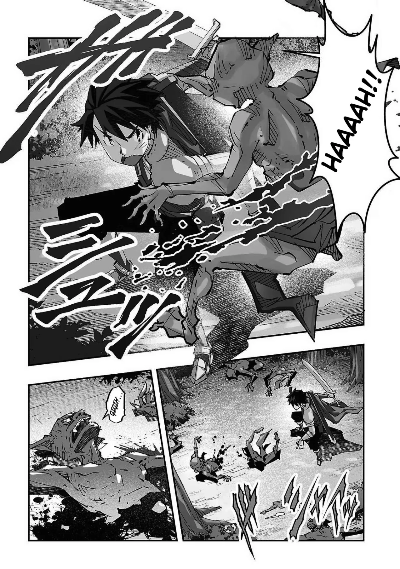 Netori Mahoutsukai no Bouken 1 8