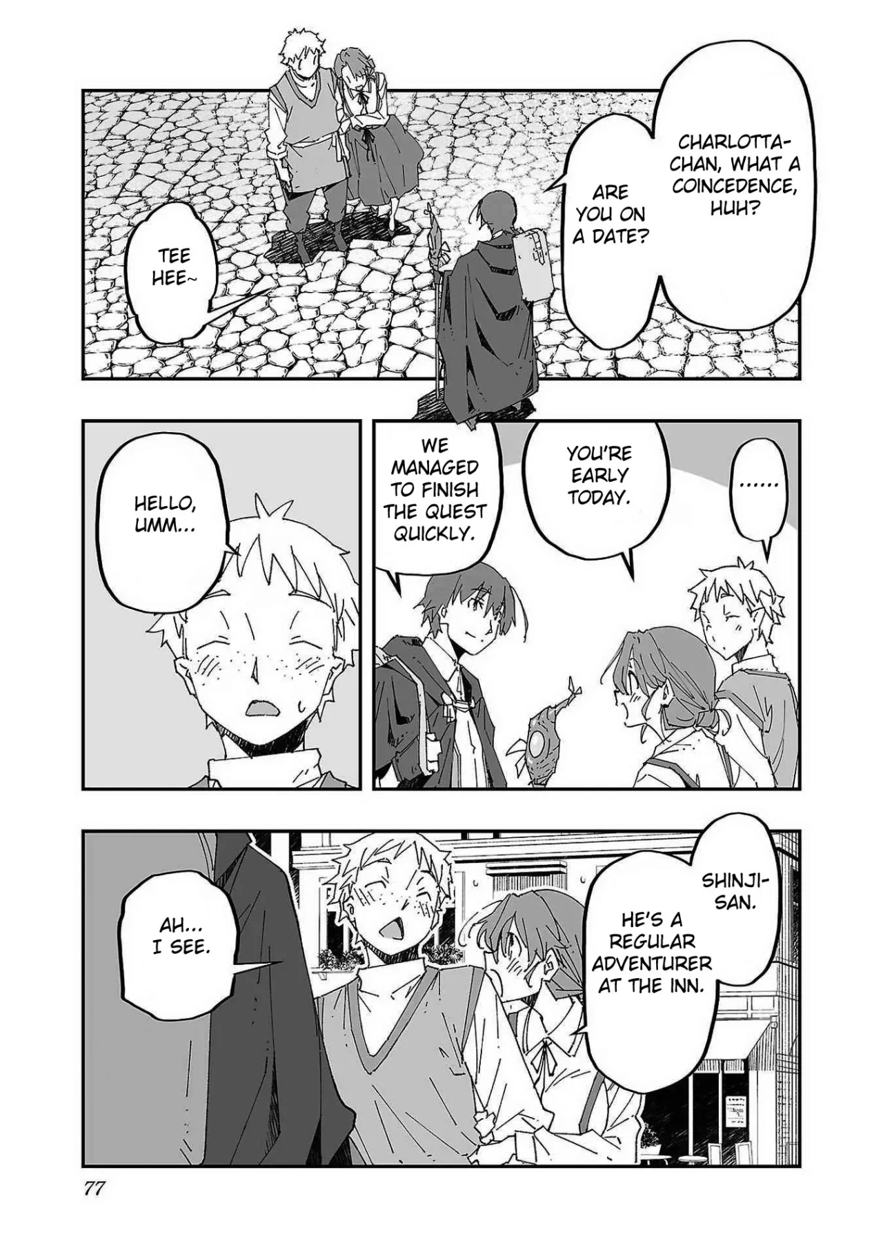 Netori Mahoutsukai no Bouken 1 74