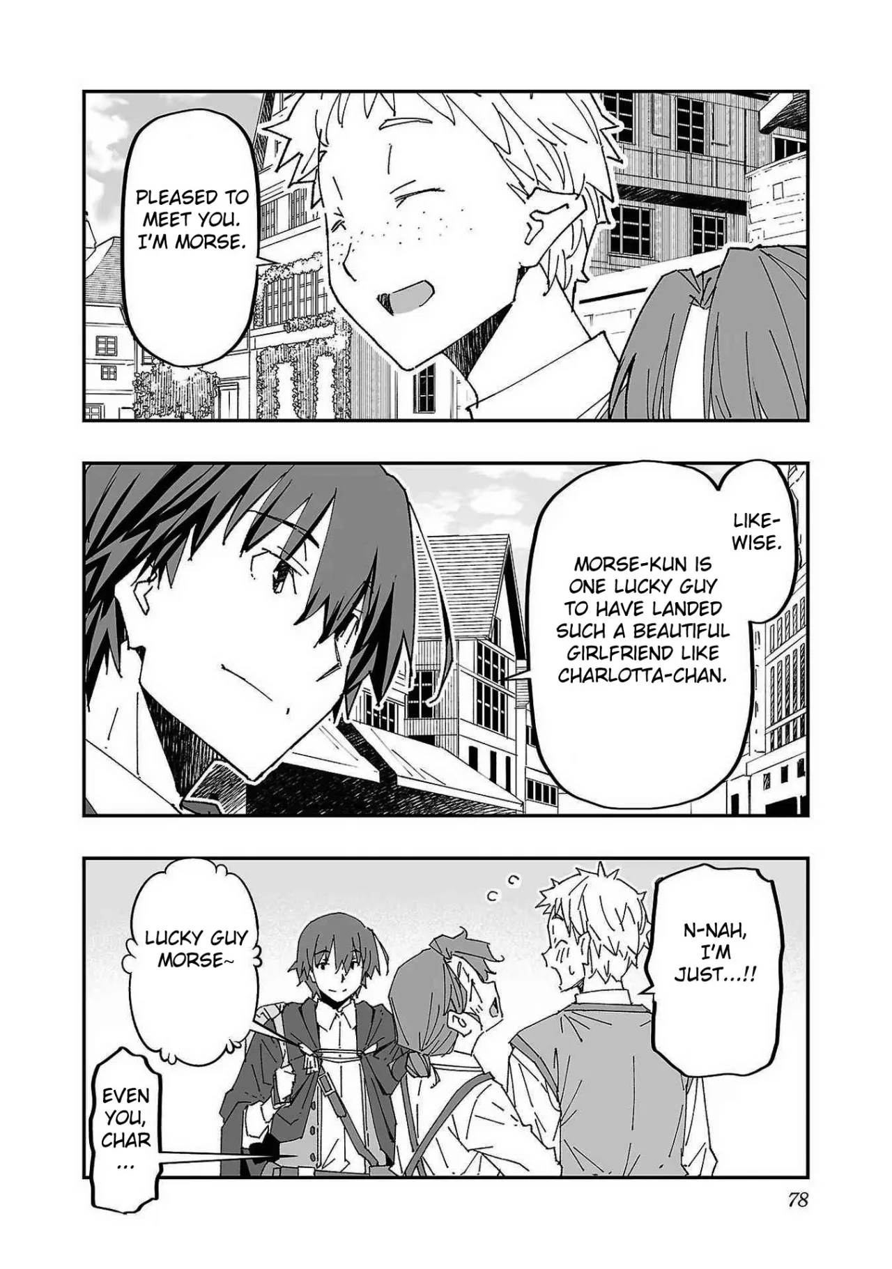 Netori Mahoutsukai no Bouken 1 75